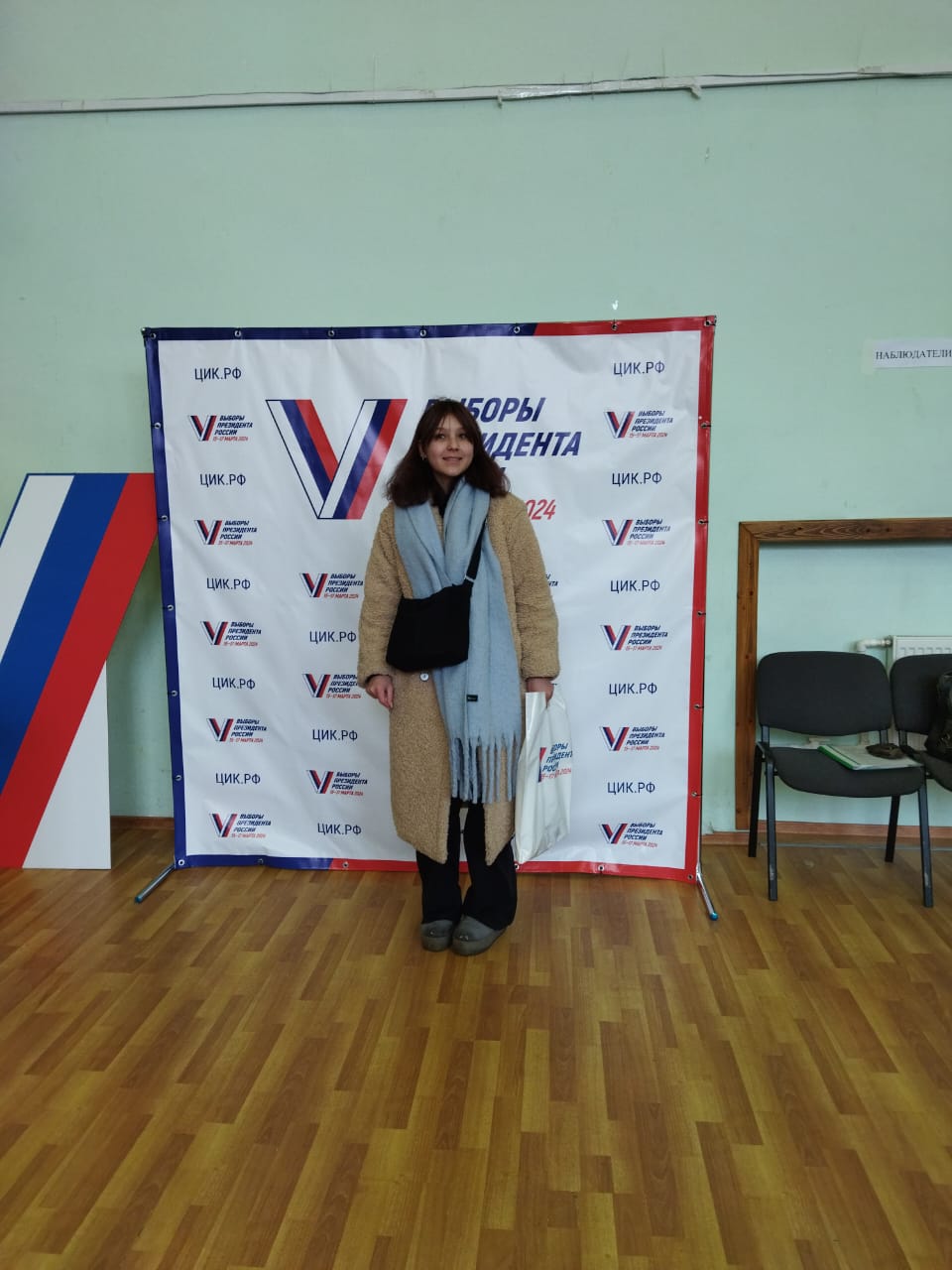 Сообщение наблюдателя — УИК №13, Мурманская область