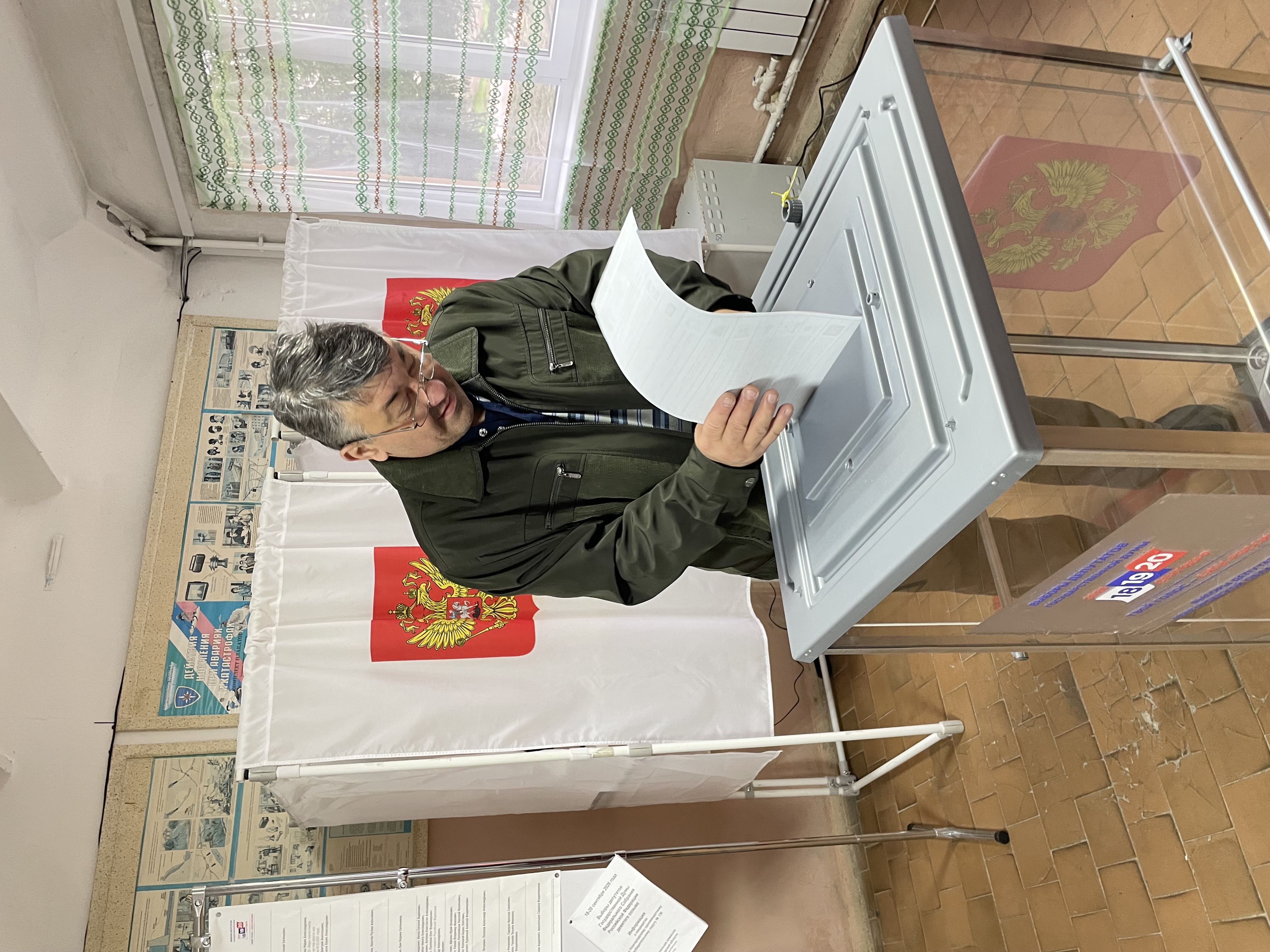 Сообщение — УИК №1710, Новгородская область