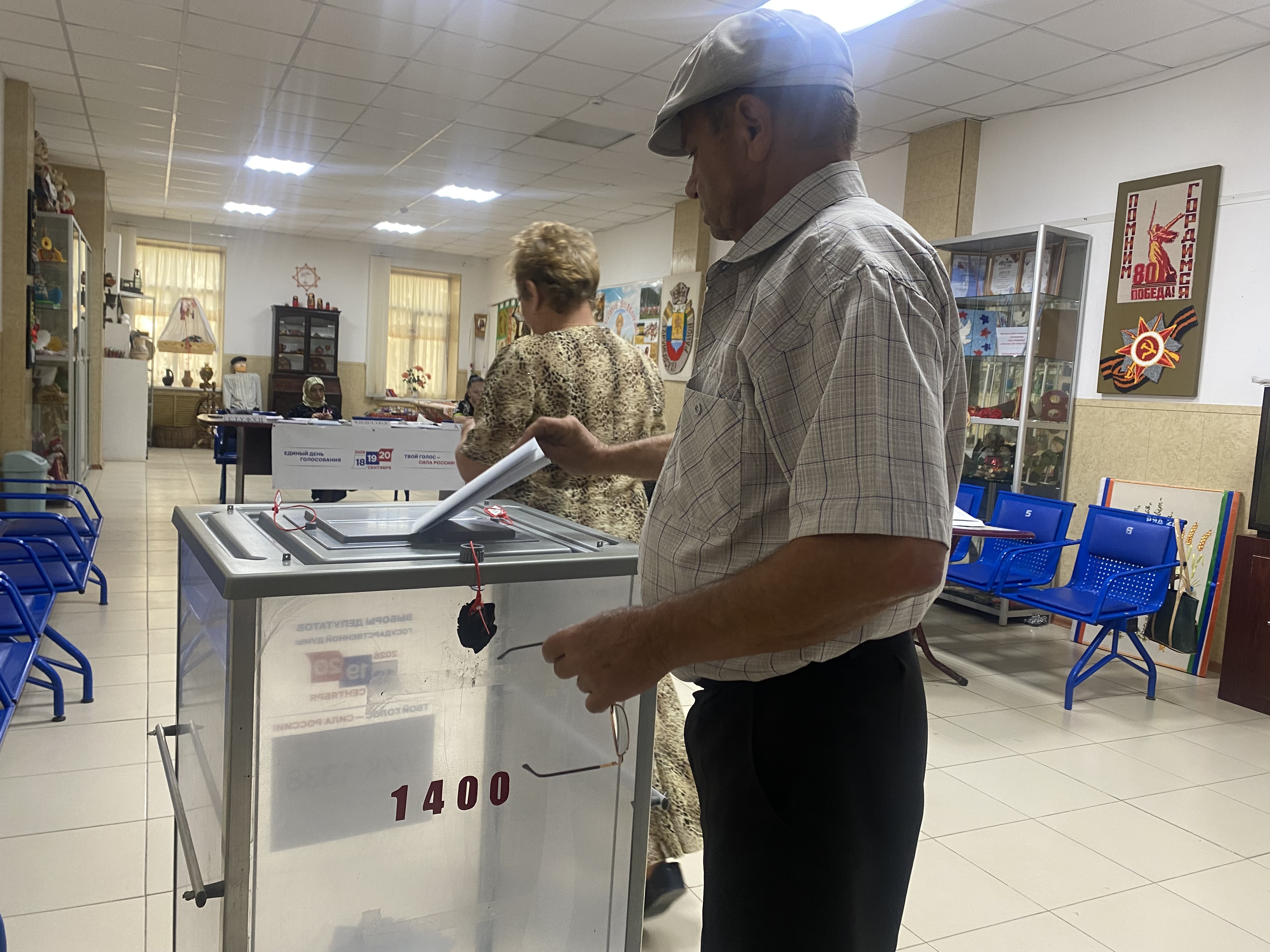 Сообщение — УИК №1338, Республика Дагестан