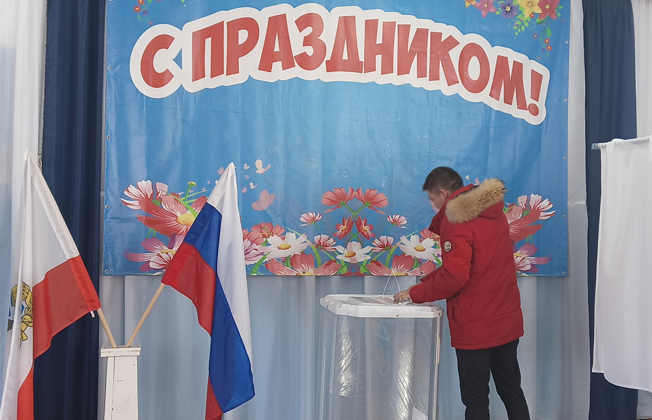 Сообщение наблюдателя — УИК №1032, Саратовская область