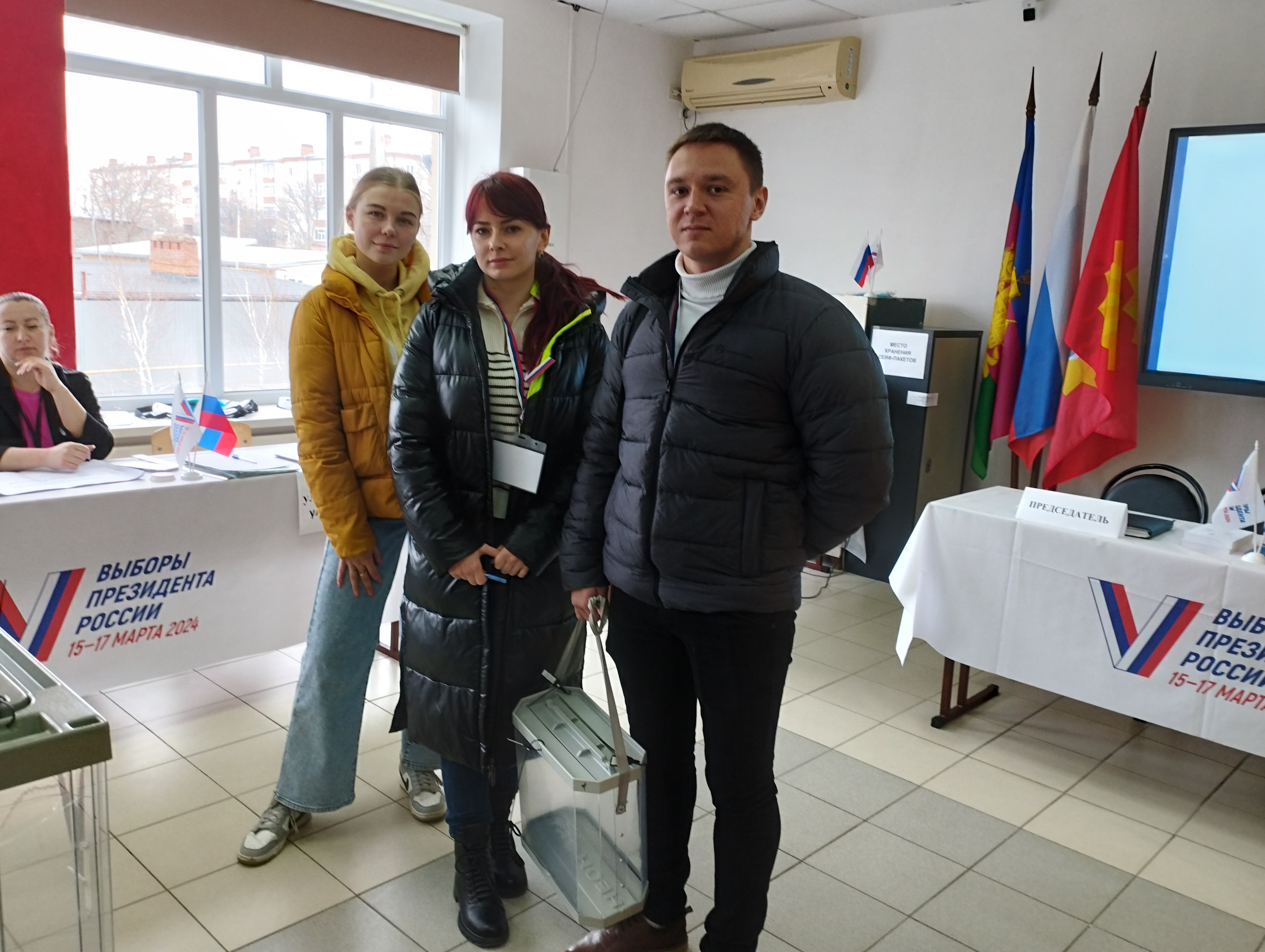 Сообщение наблюдателя — УИК №2905, Краснодарский край