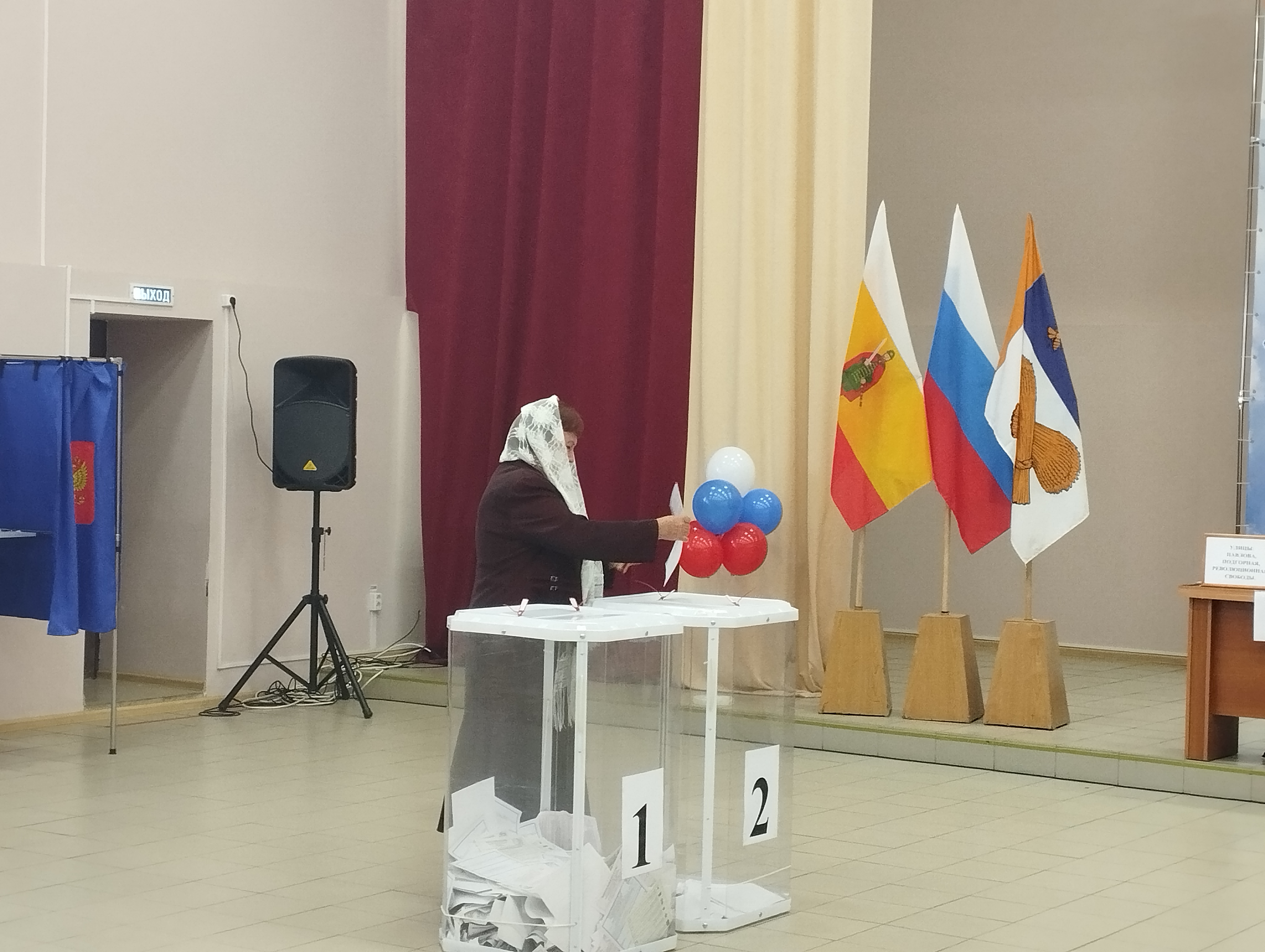Сообщение наблюдателя — УИК №784, Рязанская область