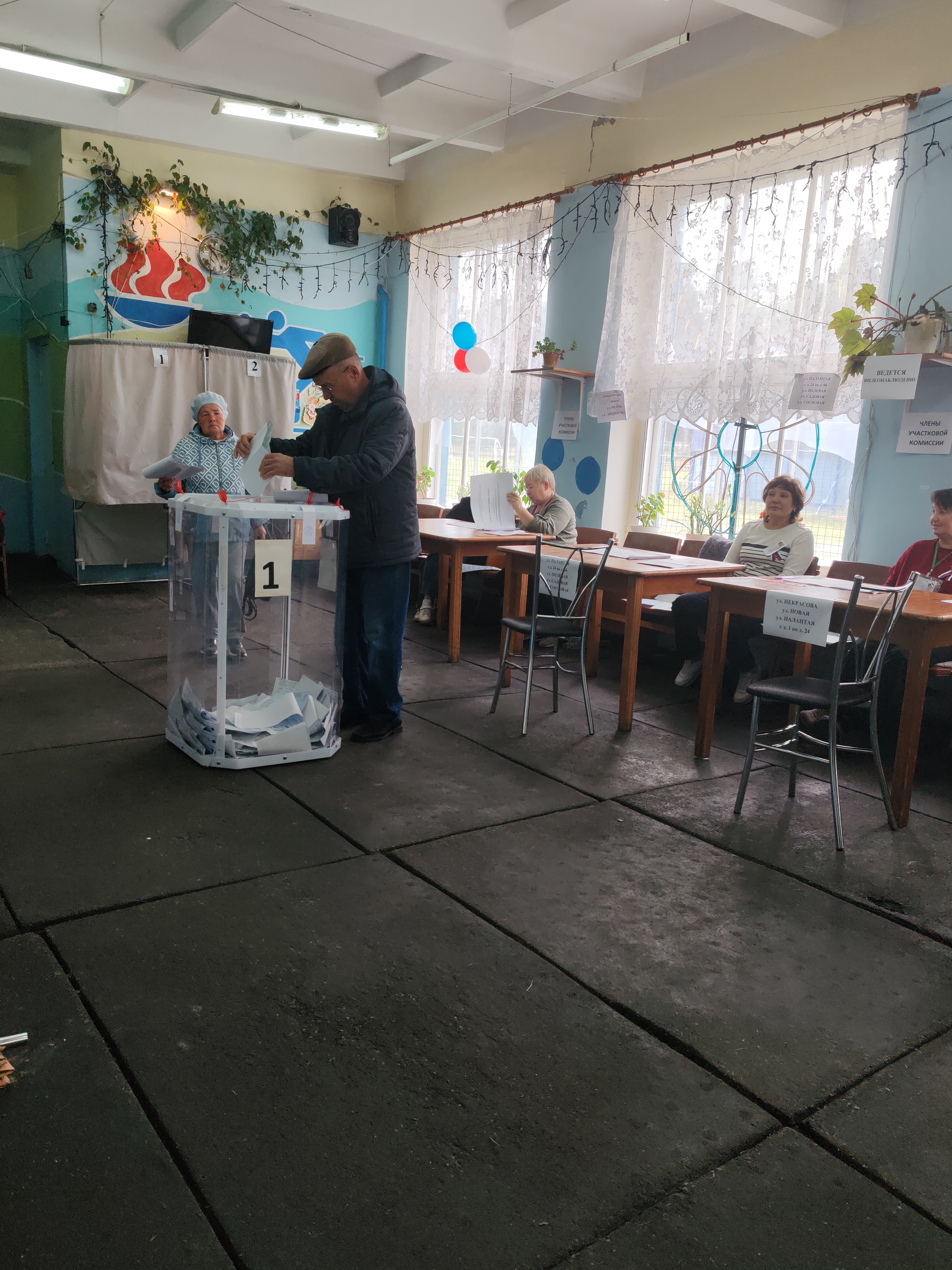 Сообщение — УИК №232, Республика Марий Эл