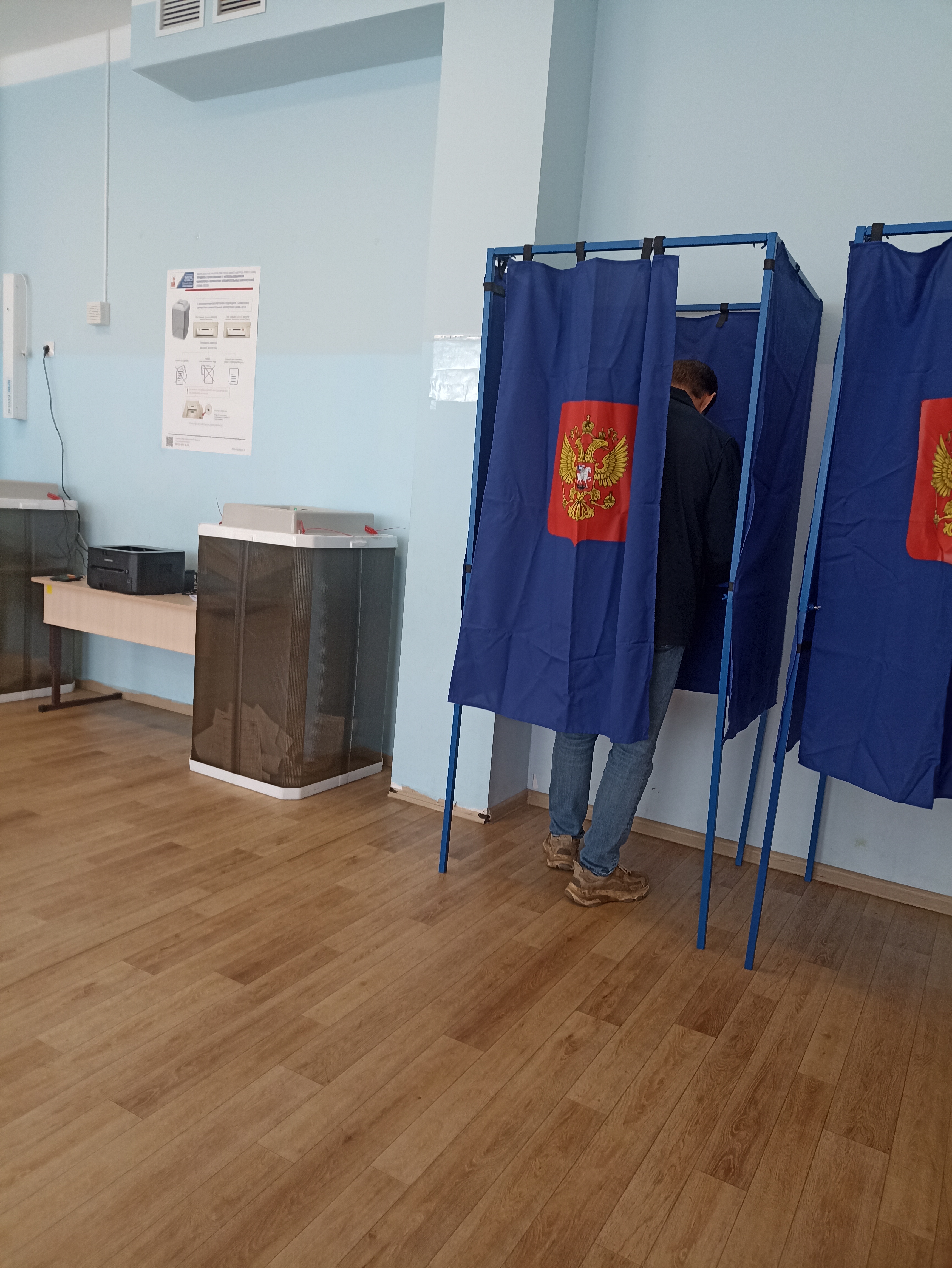 Сообщение наблюдателя — УИК №2645, Нижегородская область