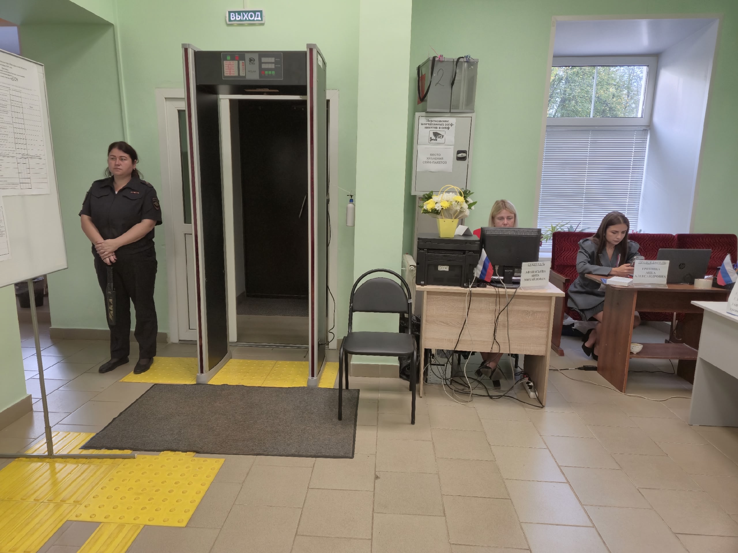 Сообщение наблюдателя — УИК №604, Новгородская область