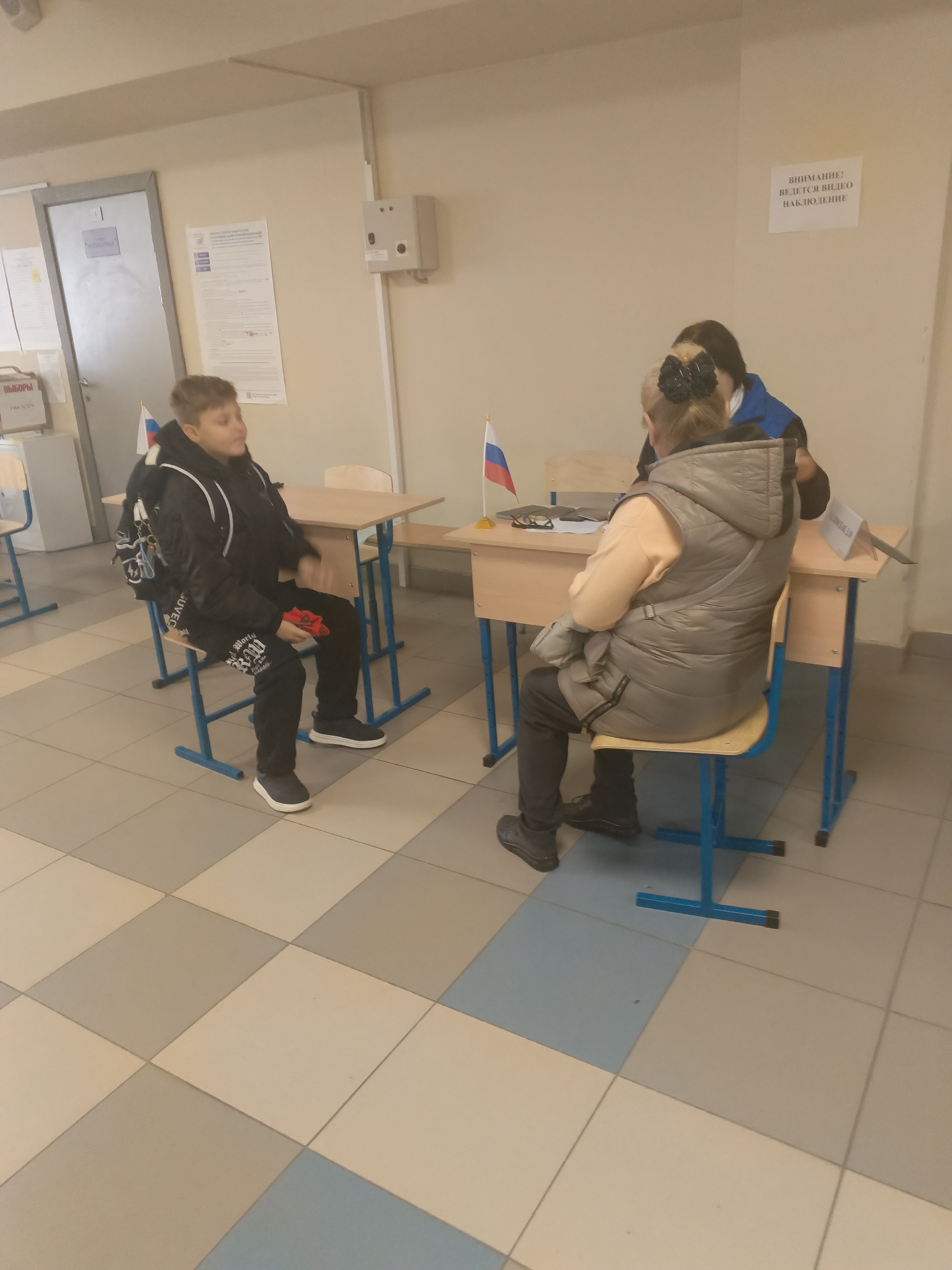 Сообщение — УИК №3278, Московская область