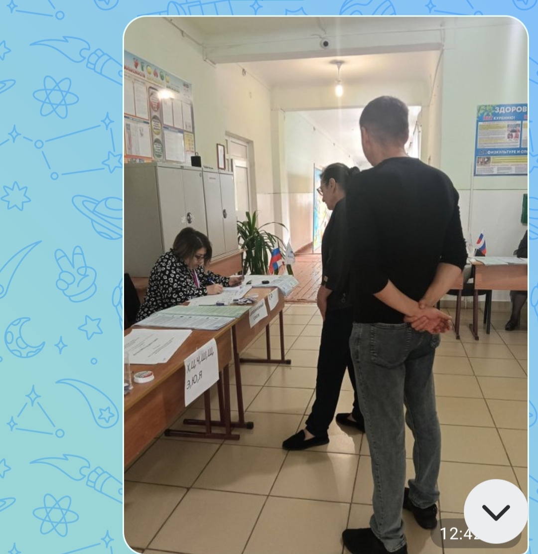 Сообщение — УИК №174, Республика Северная Осетия — Алания