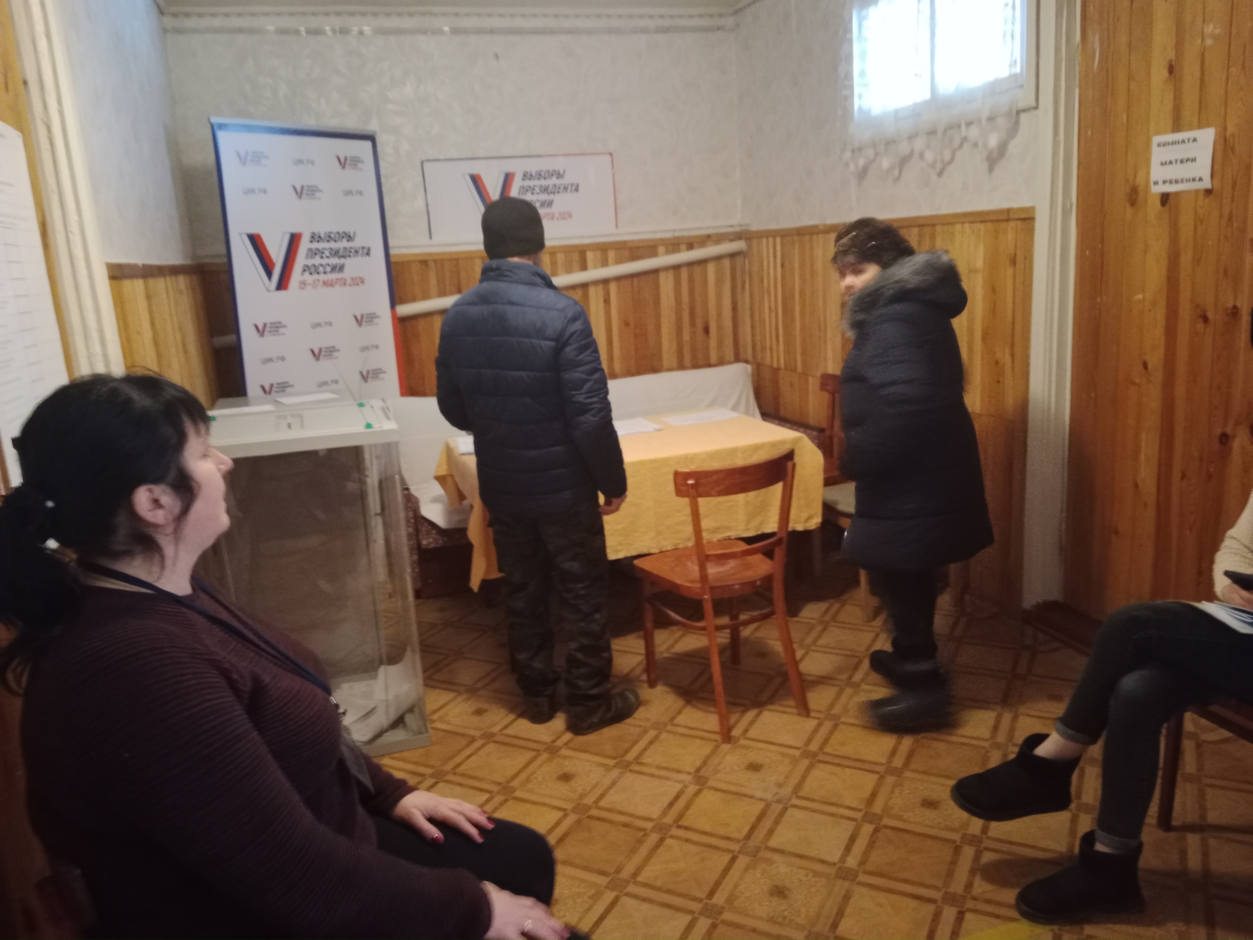 Сообщение наблюдателя — УИК №3008, Волгоградская область