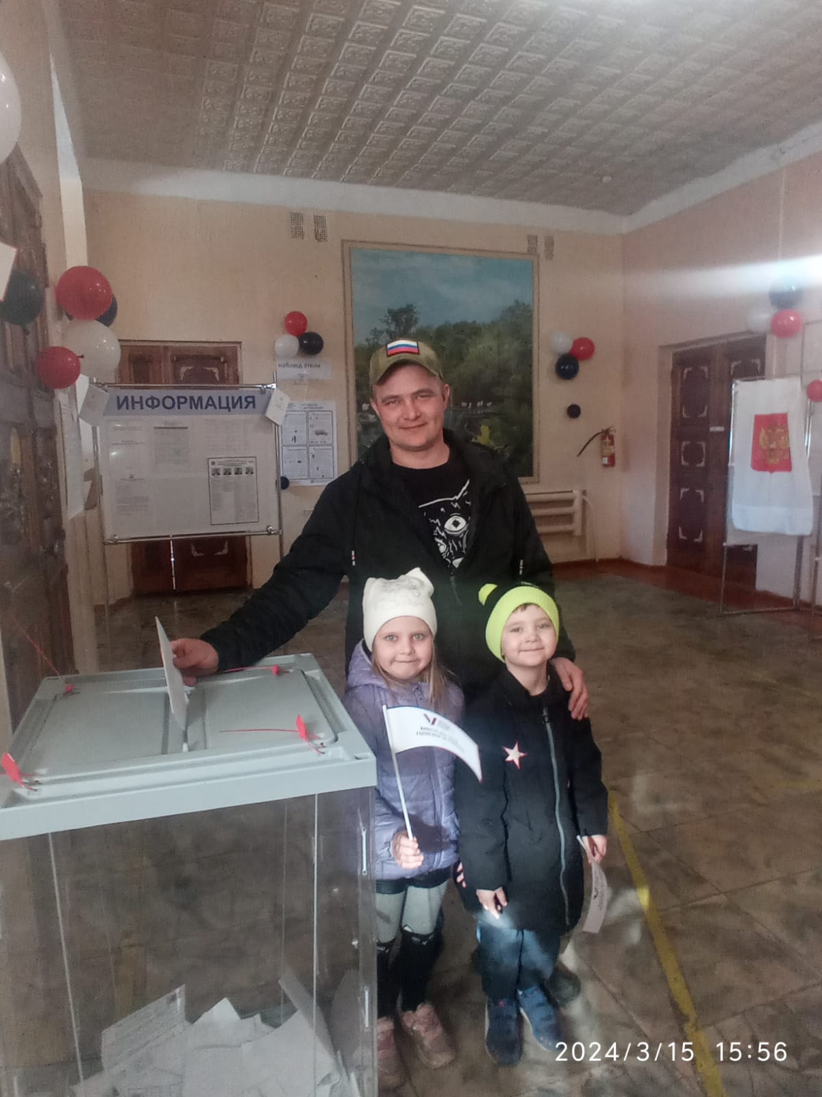 Сообщение наблюдателя — УИК №115, Смоленская область