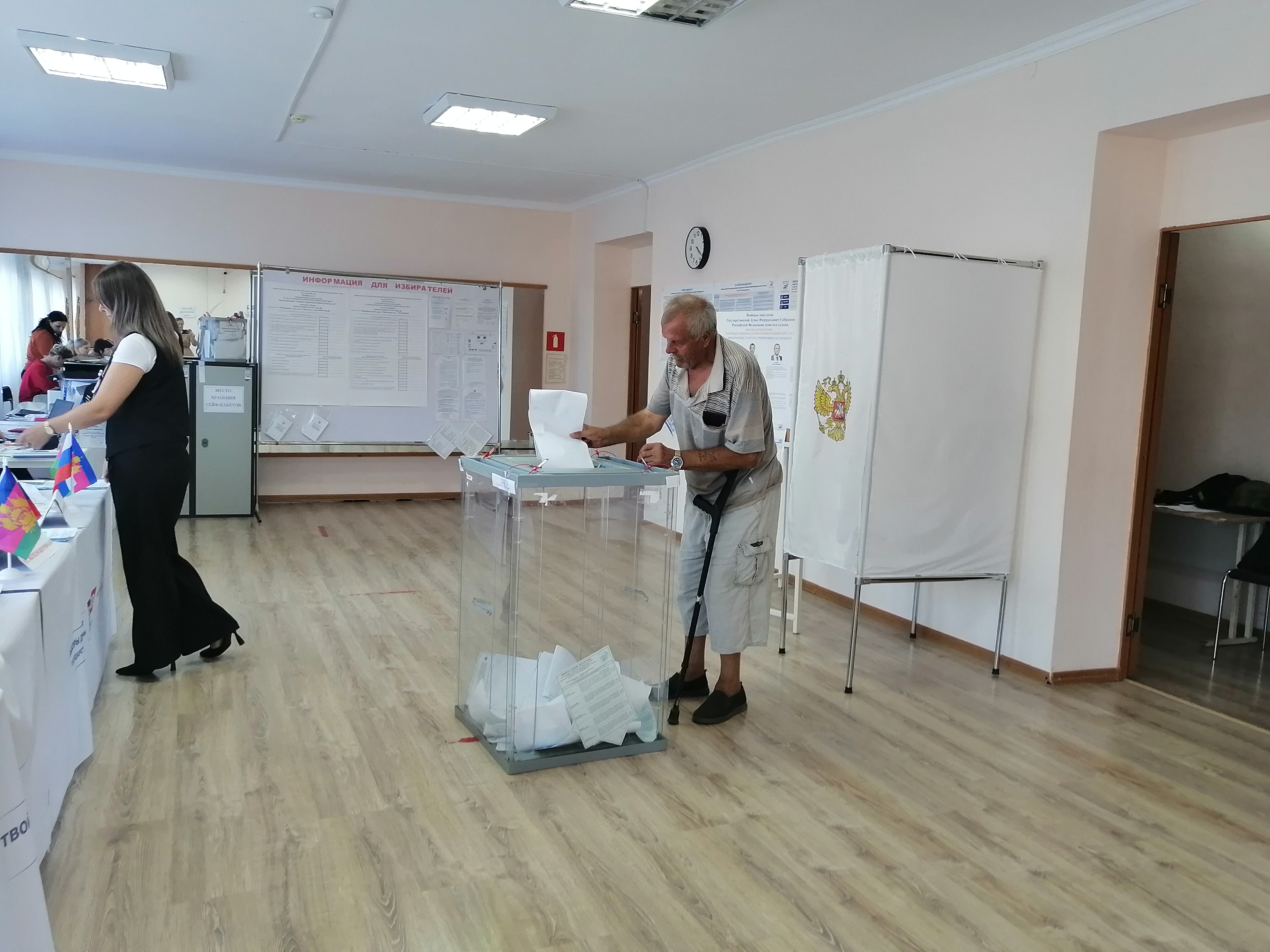 Сообщение — УИК №716, Краснодарский край