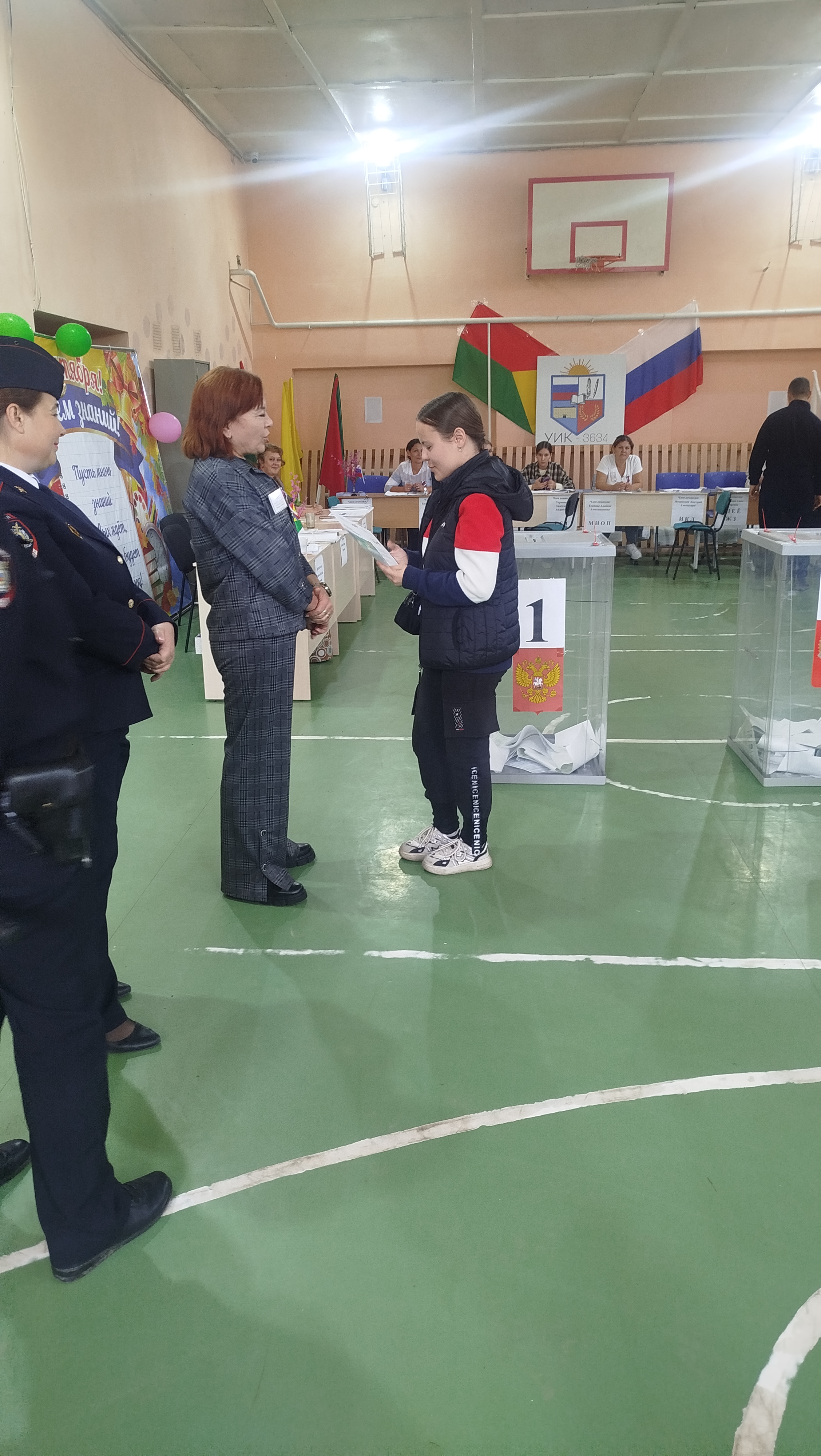 Сообщение — УИК №3634, Забайкальский край