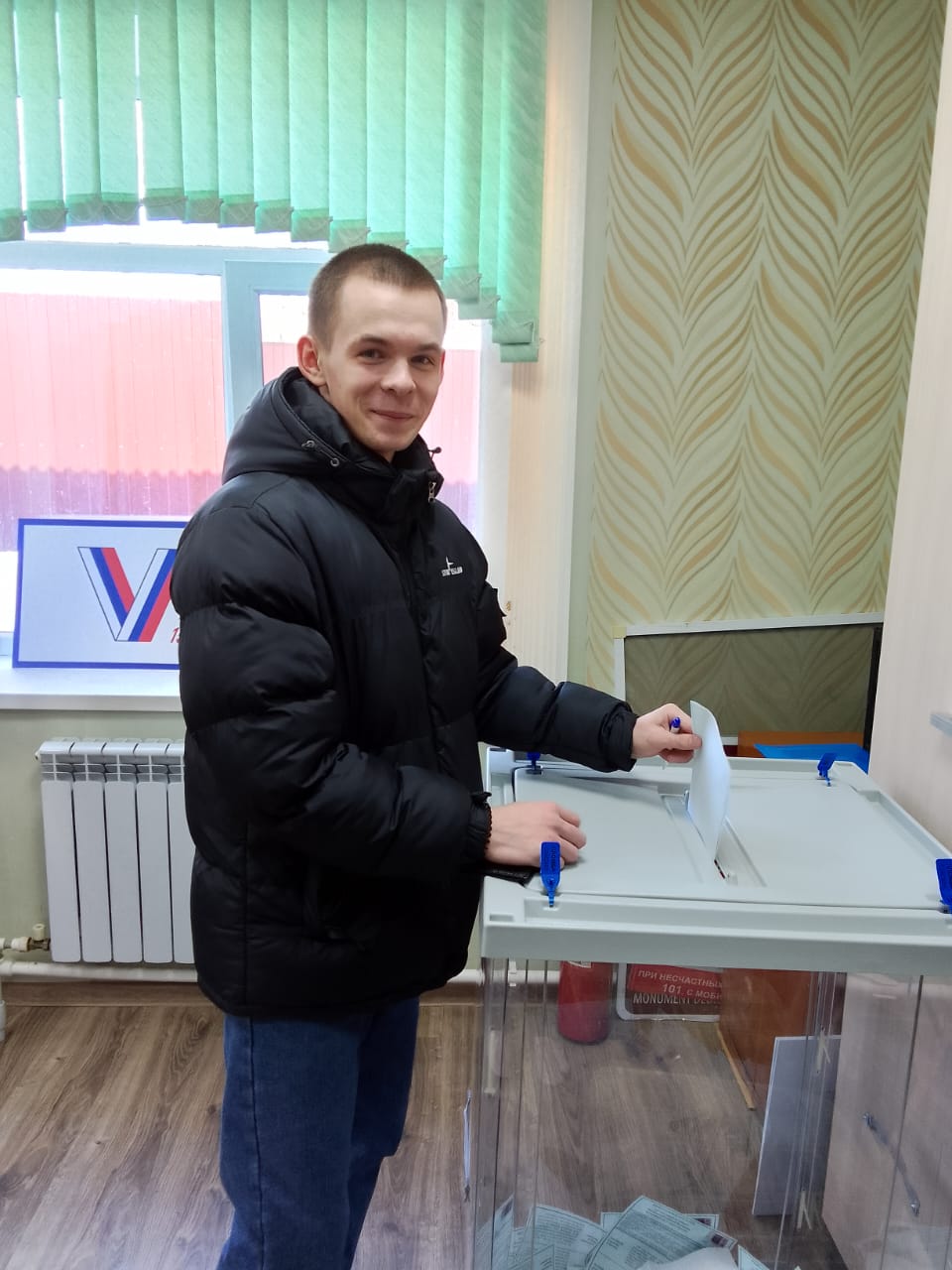 Сообщение наблюдателя — УИК №944, Липецкая область