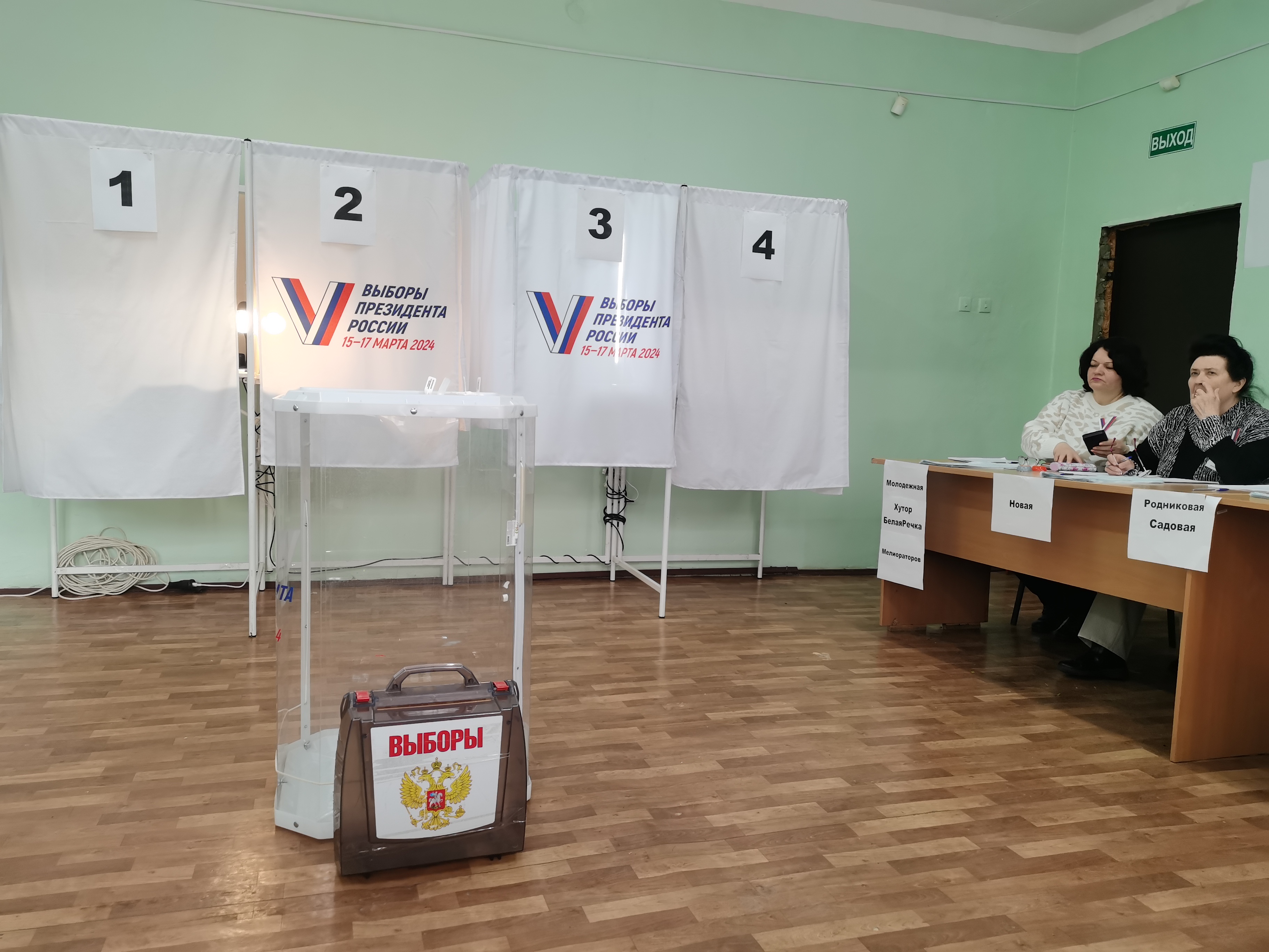 Сообщение наблюдателя — УИК №125, Владимирская область