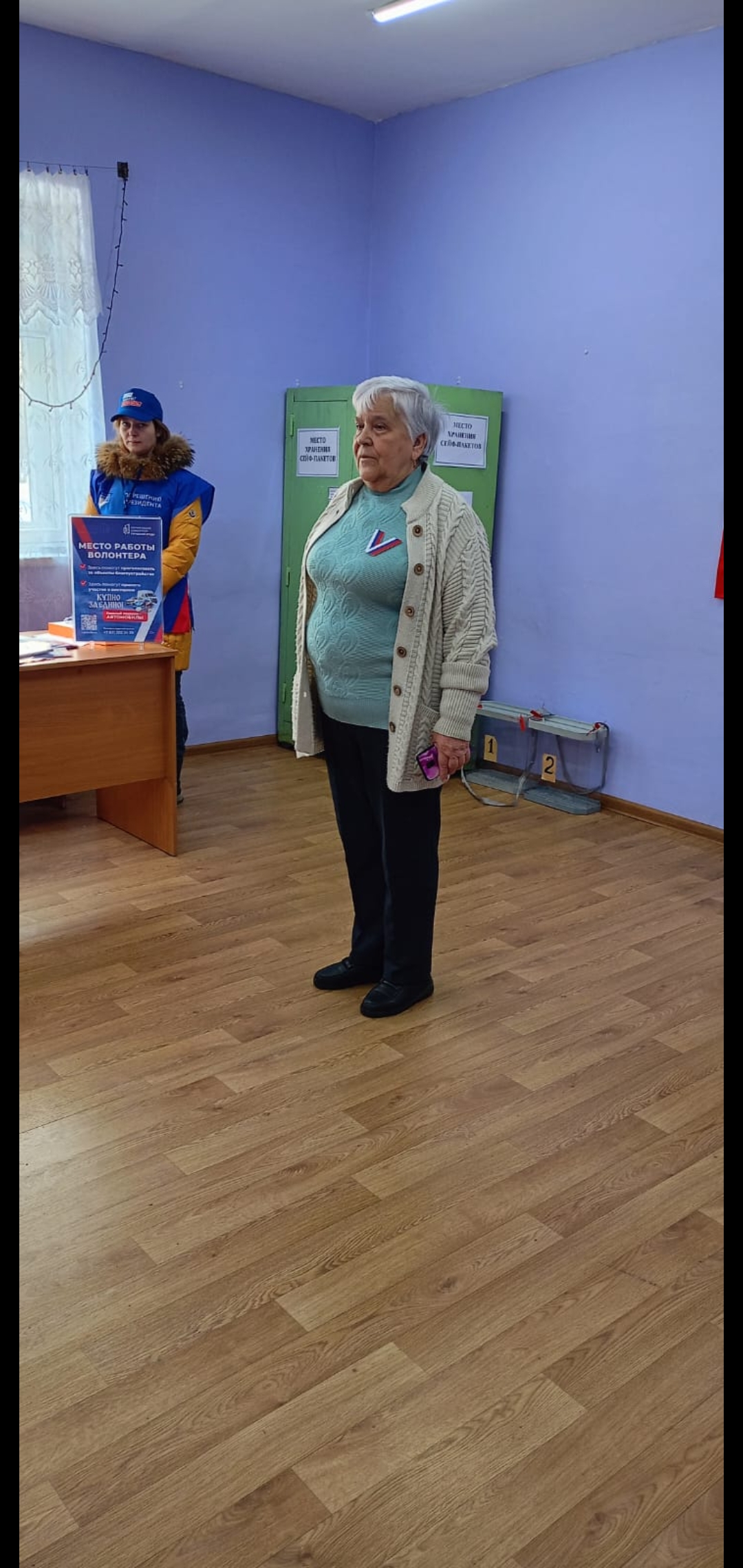 Сообщение наблюдателя — УИК №1376, Нижегородская область
