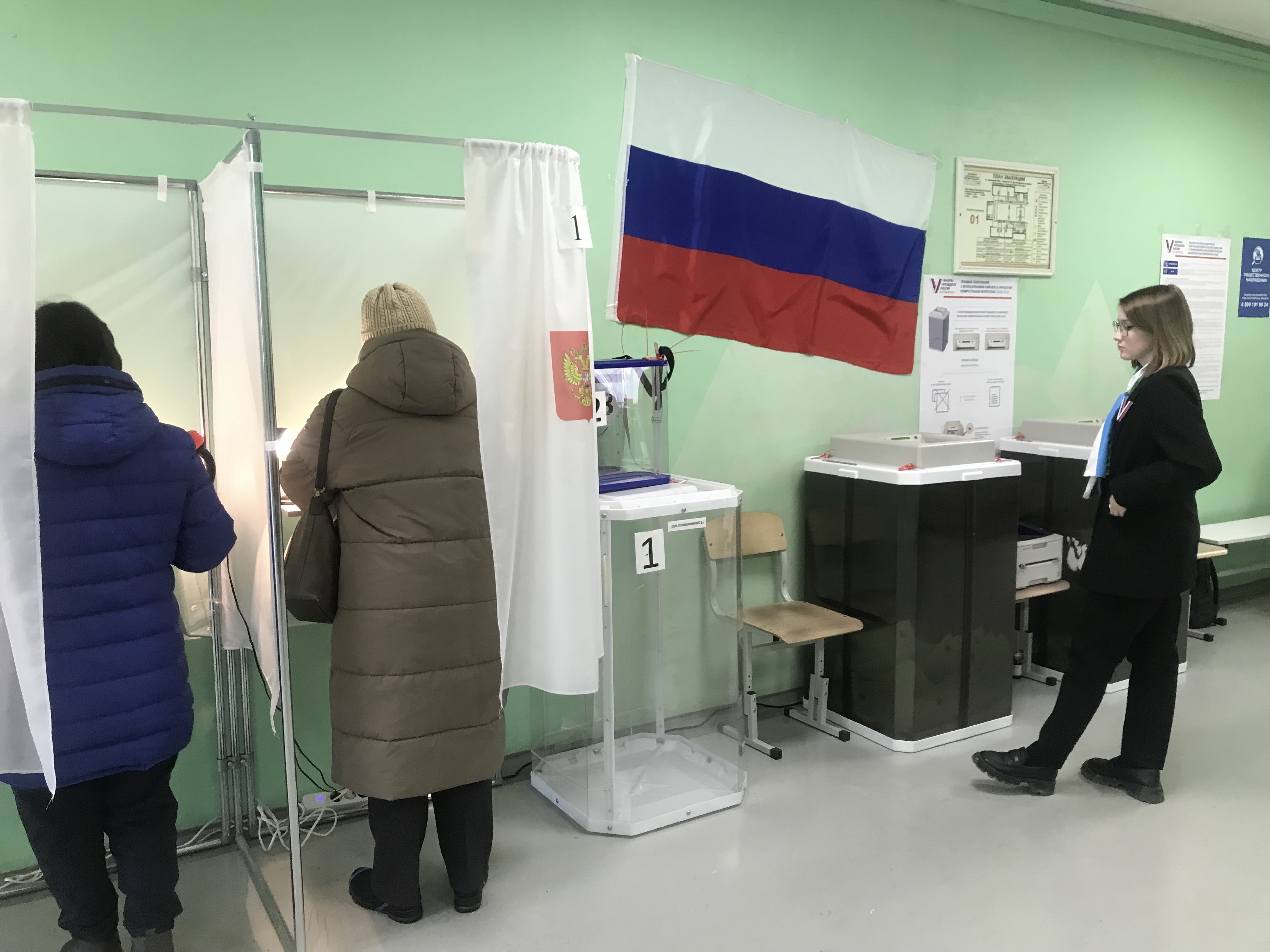 Сообщение наблюдателя — УИК №1479, Свердловская область