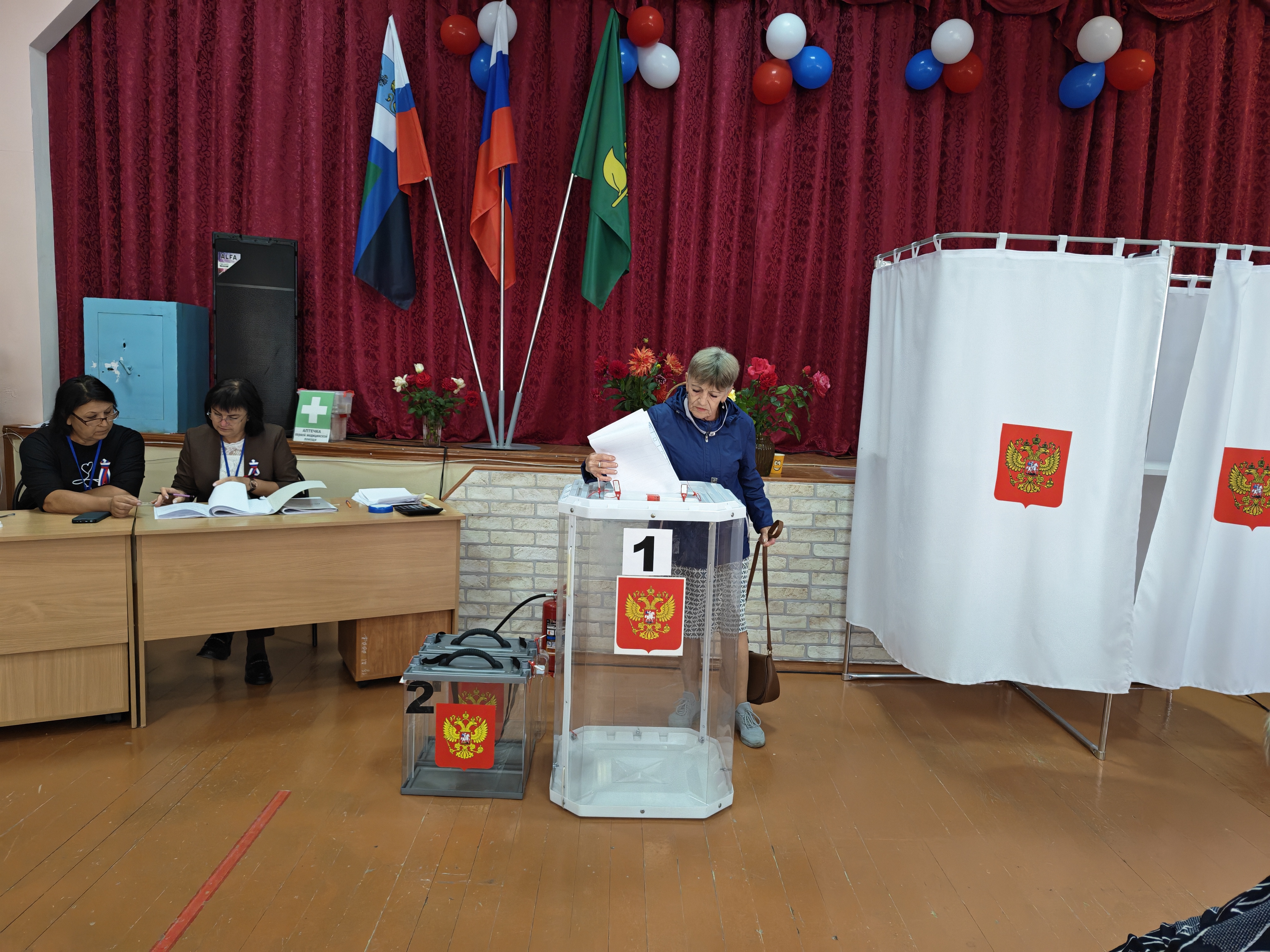 Сообщение — УИК №21, Белгородская область