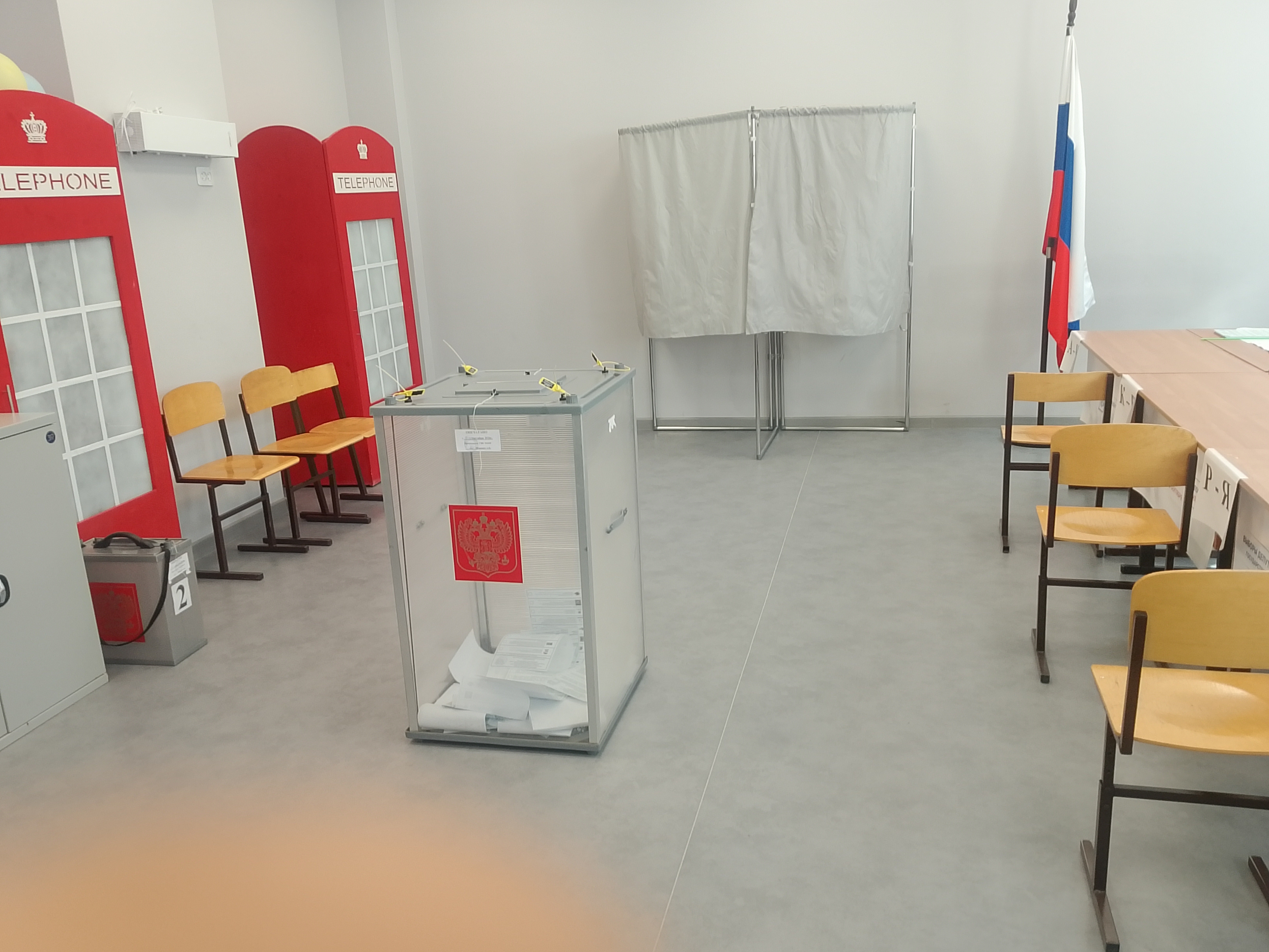 Сообщение — УИК №4410, Волгоградская область