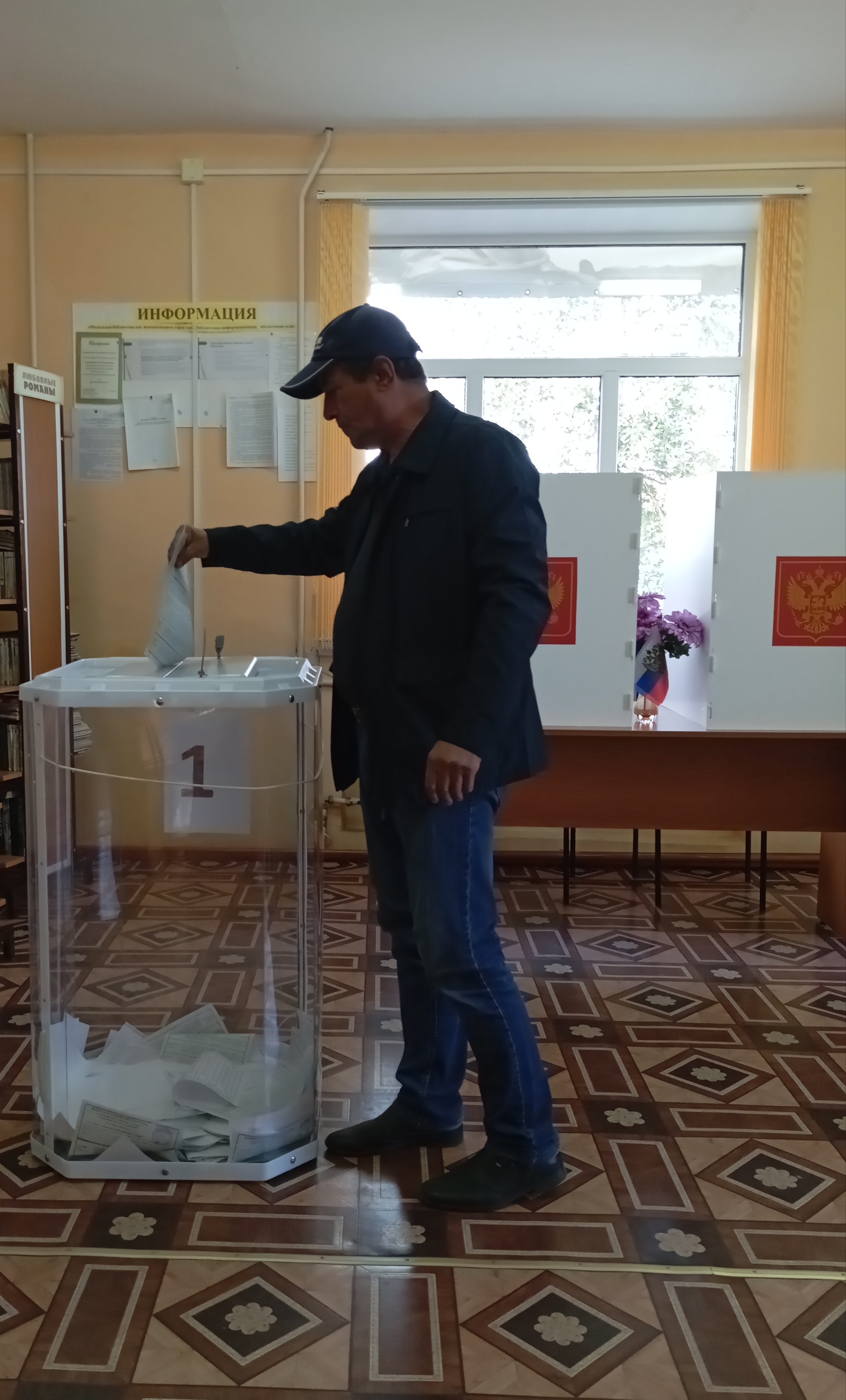 Сообщение наблюдателя — УИК №1603, Оренбургская область
