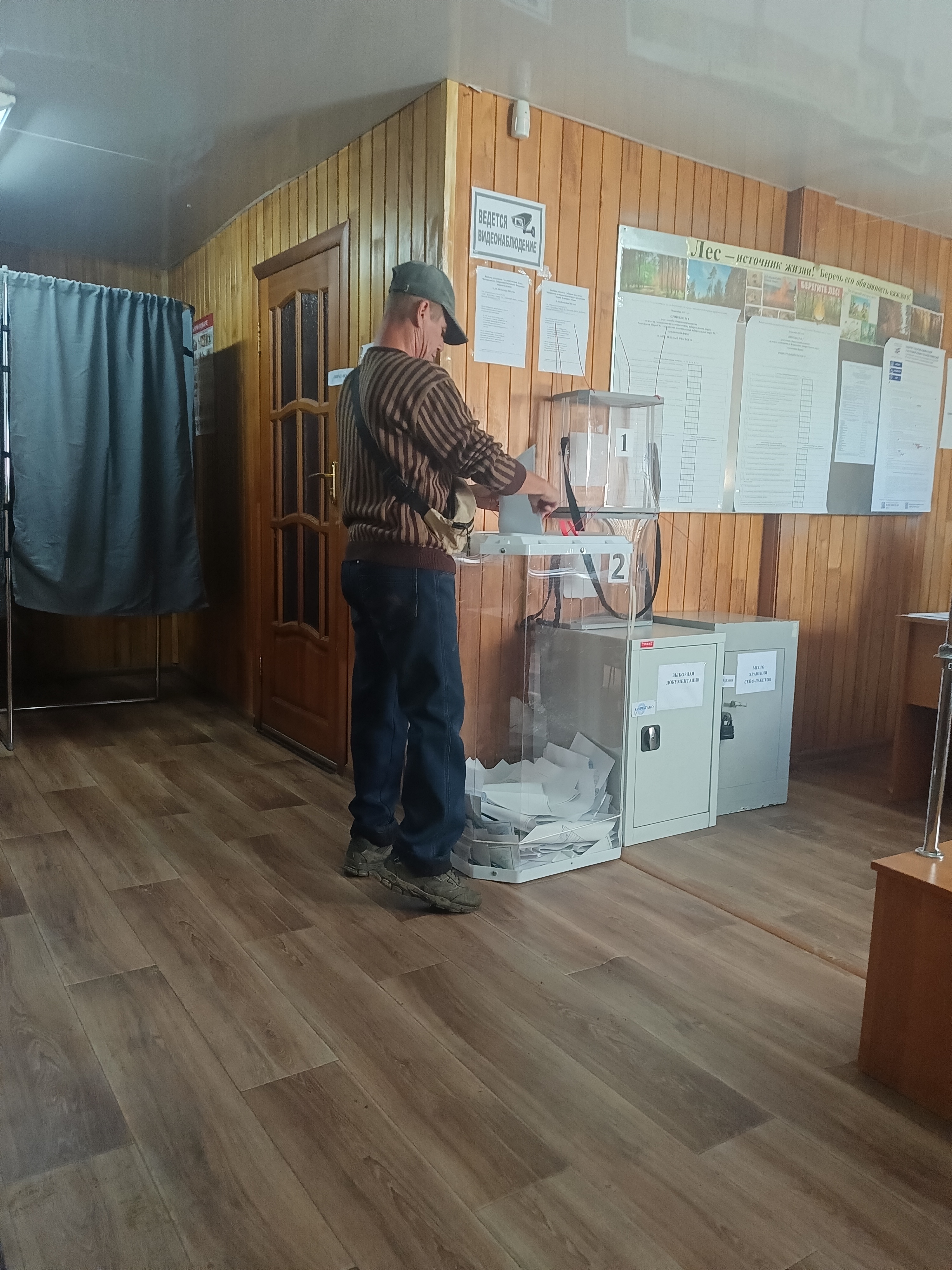 Сообщение — УИК №514, Республика Марий Эл