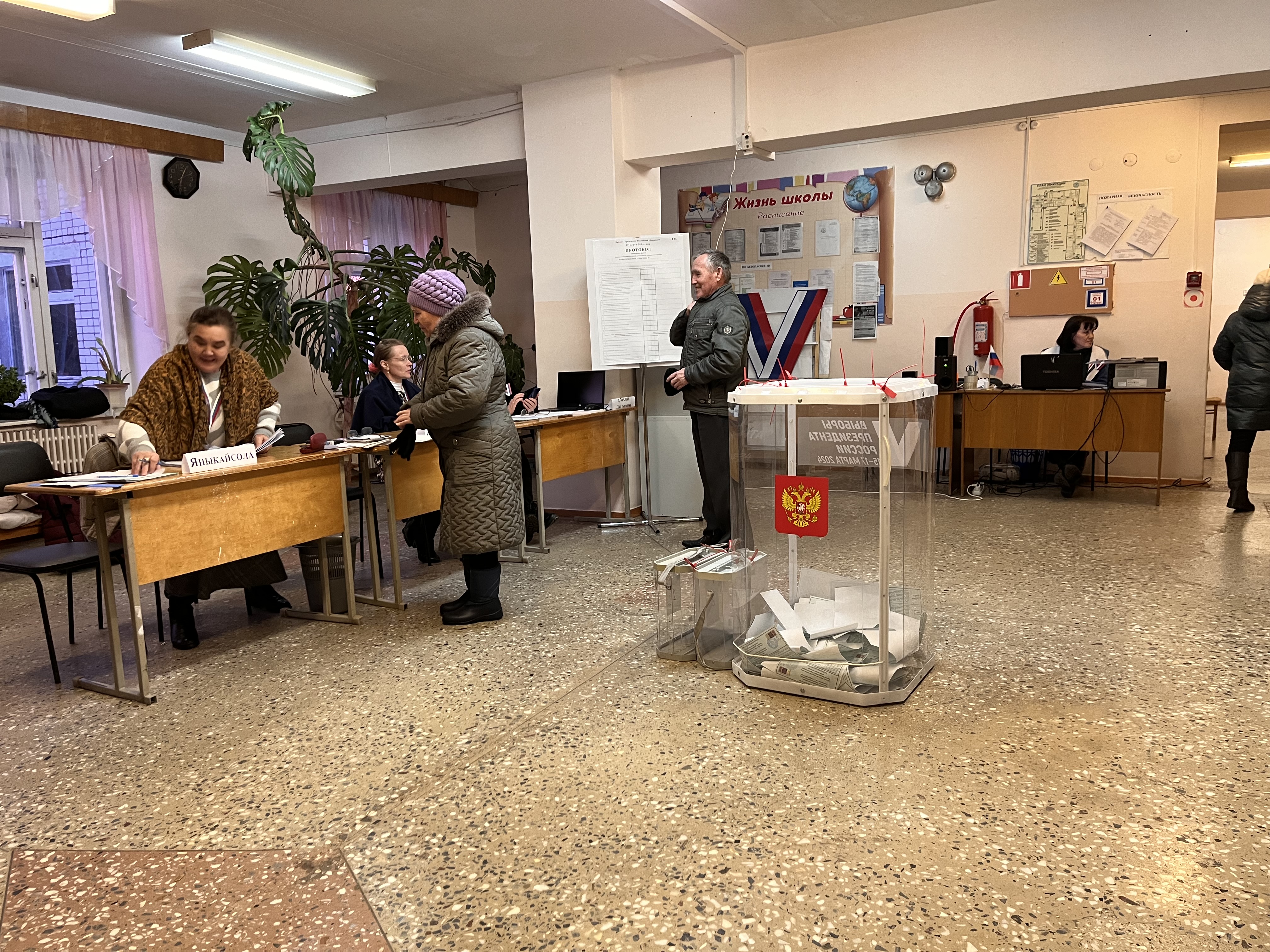 Сообщение наблюдателя — УИК №359, Республика Марий Эл