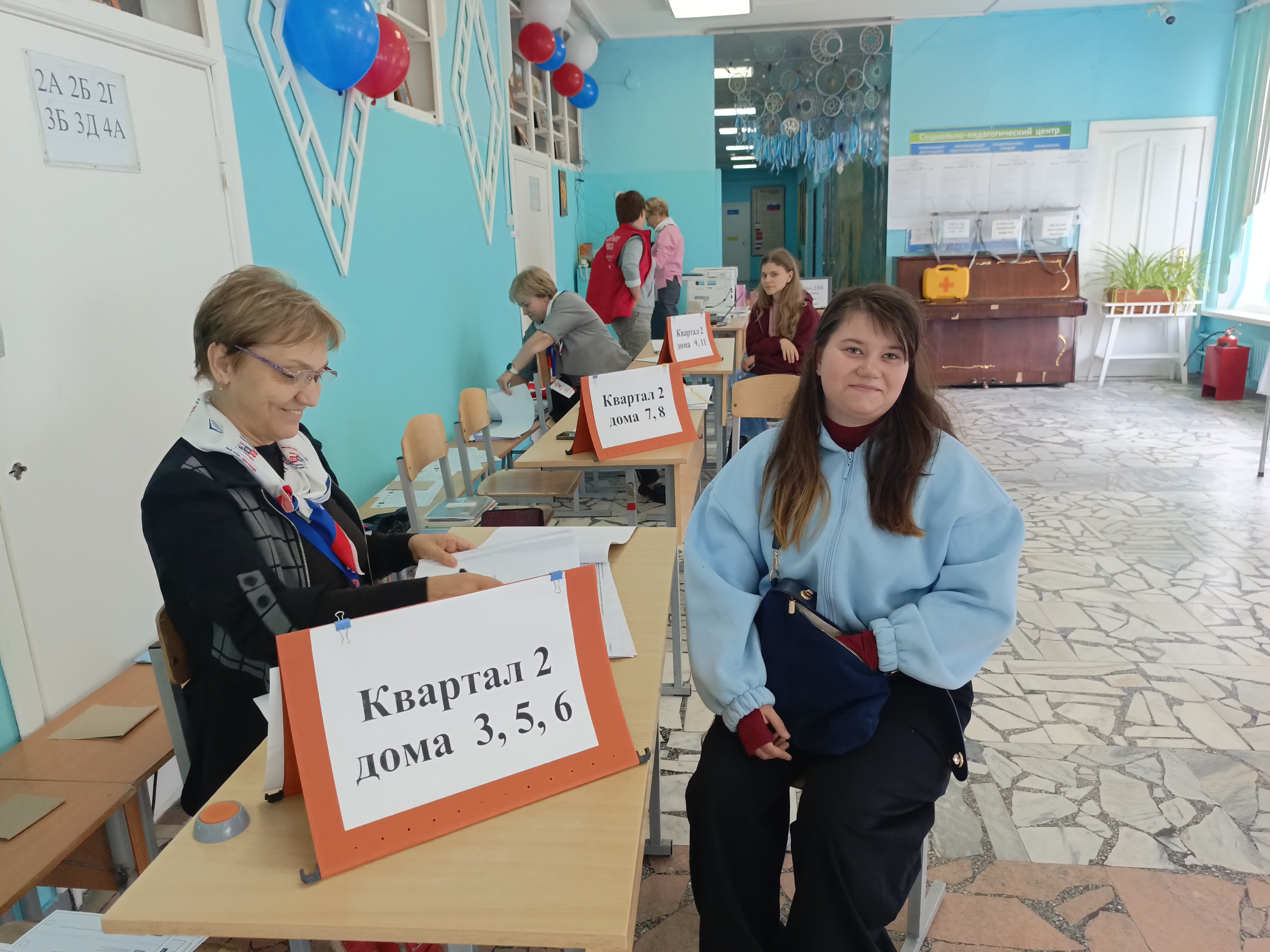 Сообщение — УИК №1427, Московская область