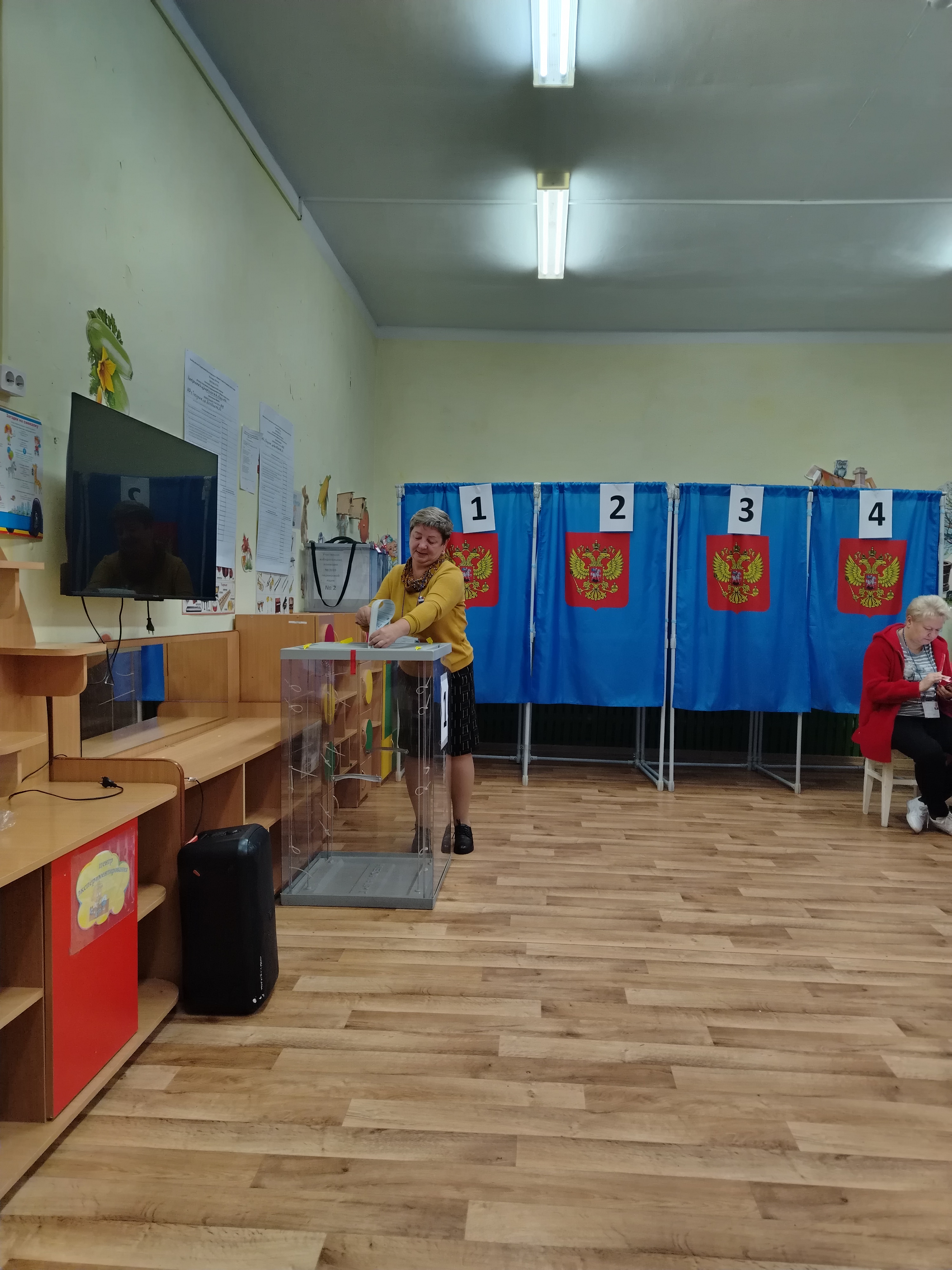 Сообщение — УИК №1019, Новосибирская область
