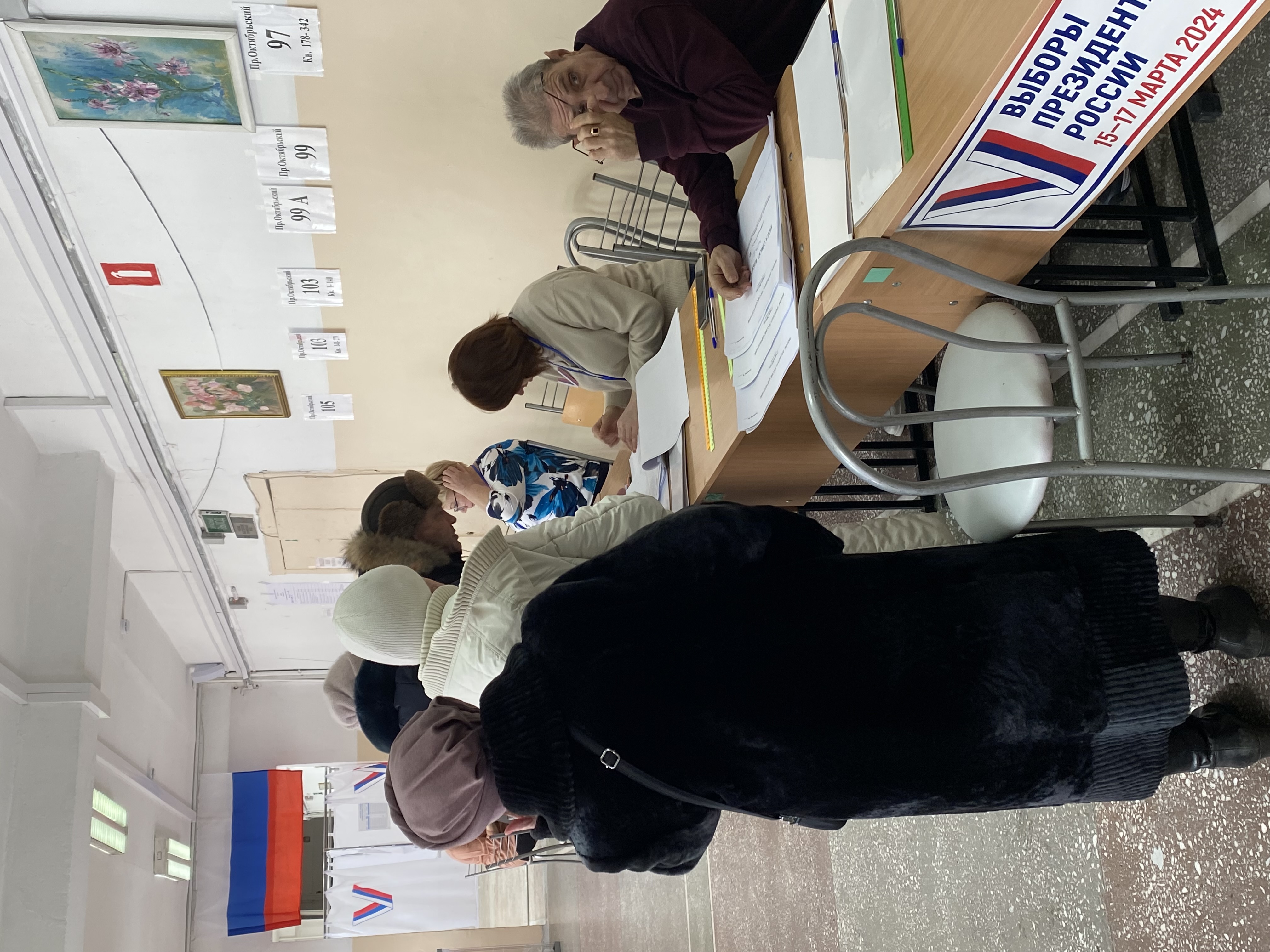 Сообщение наблюдателя — УИК №303, Кемеровская область — Кузбасс