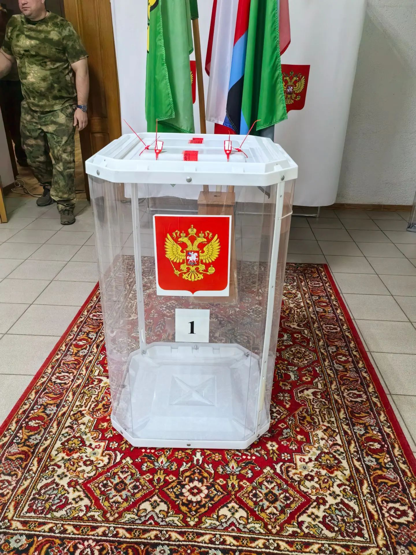 Сообщение — УИК №369, Белгородская область