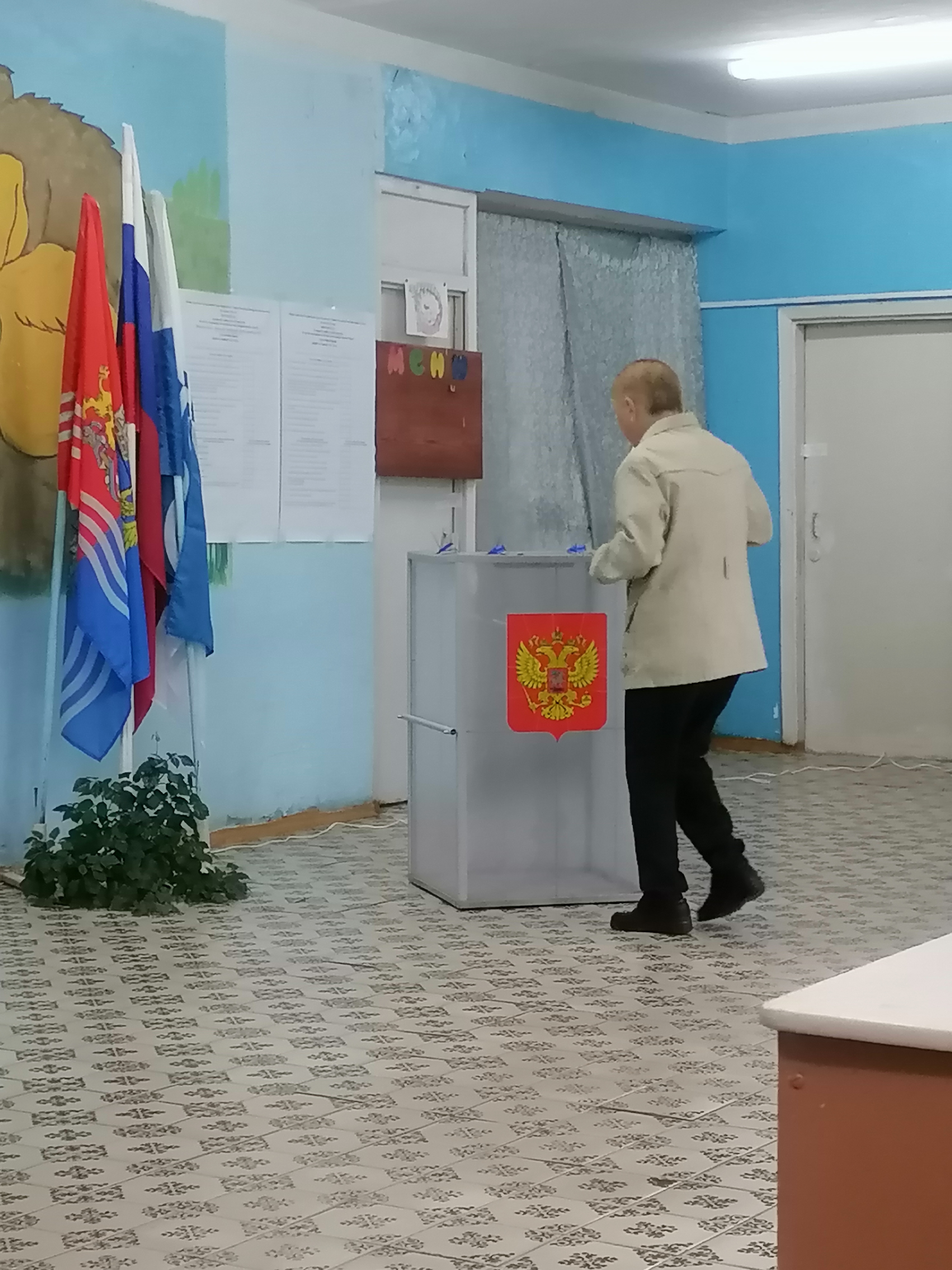 Сообщение — УИК №646, Ивановская область