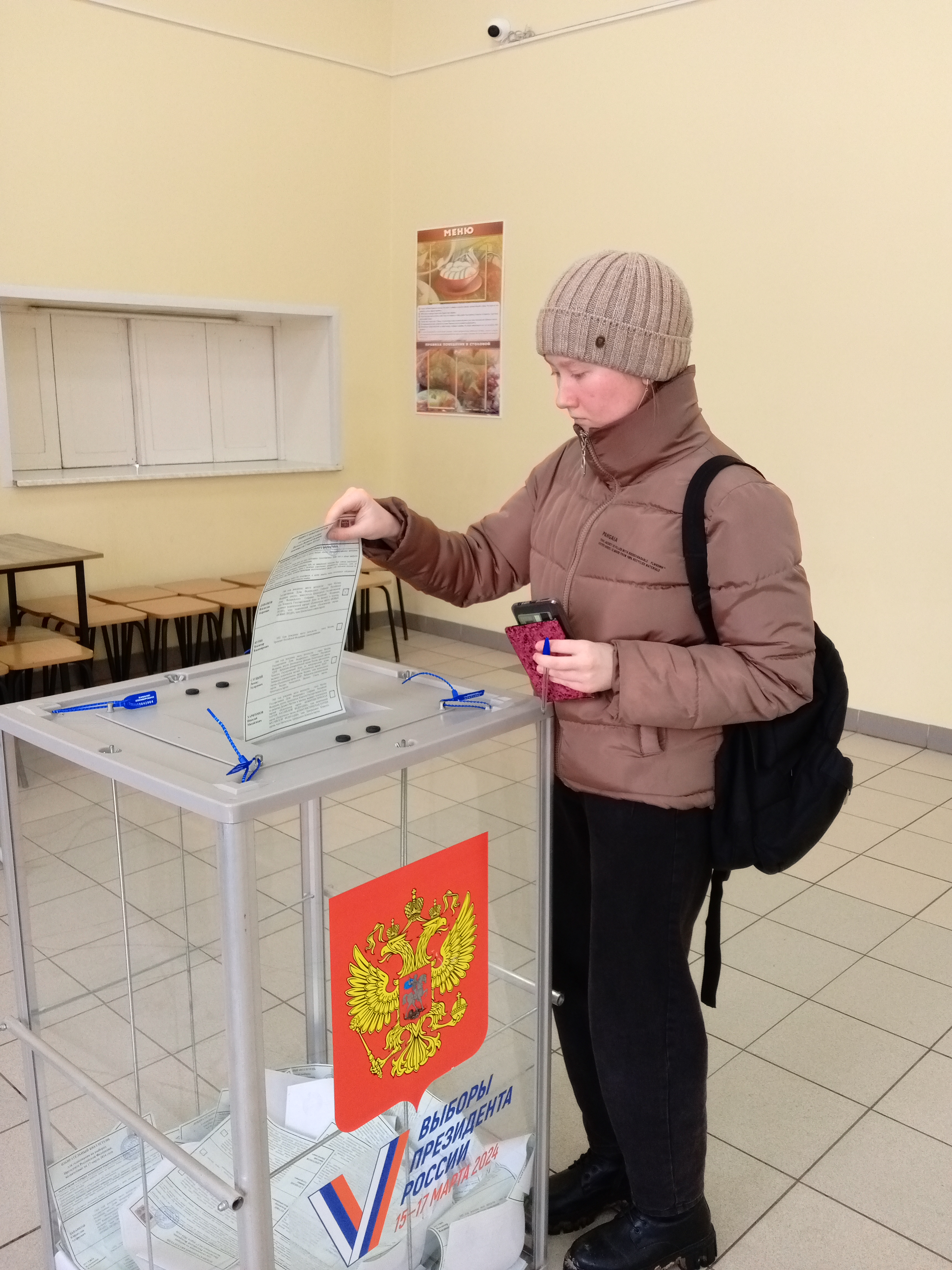 Сообщение наблюдателя — УИК №575, Ивановская область