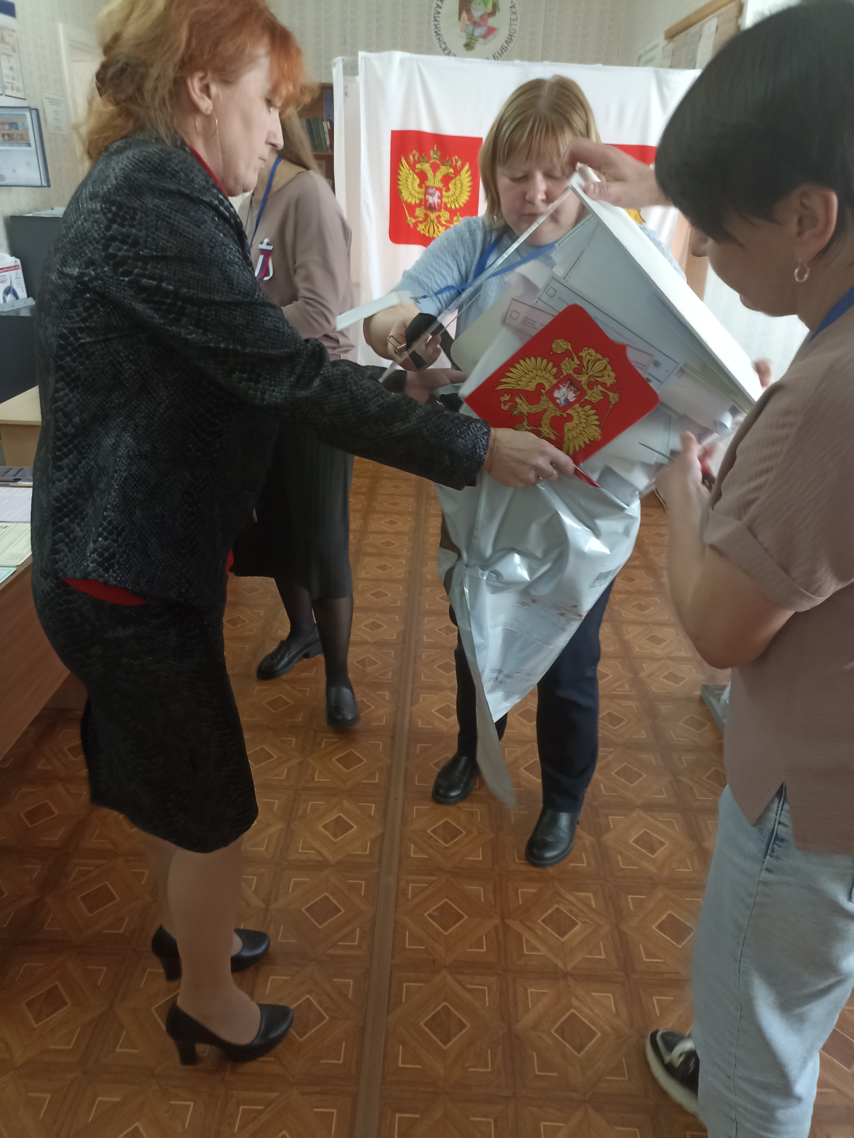 Сообщение — УИК №689, Вологодская область