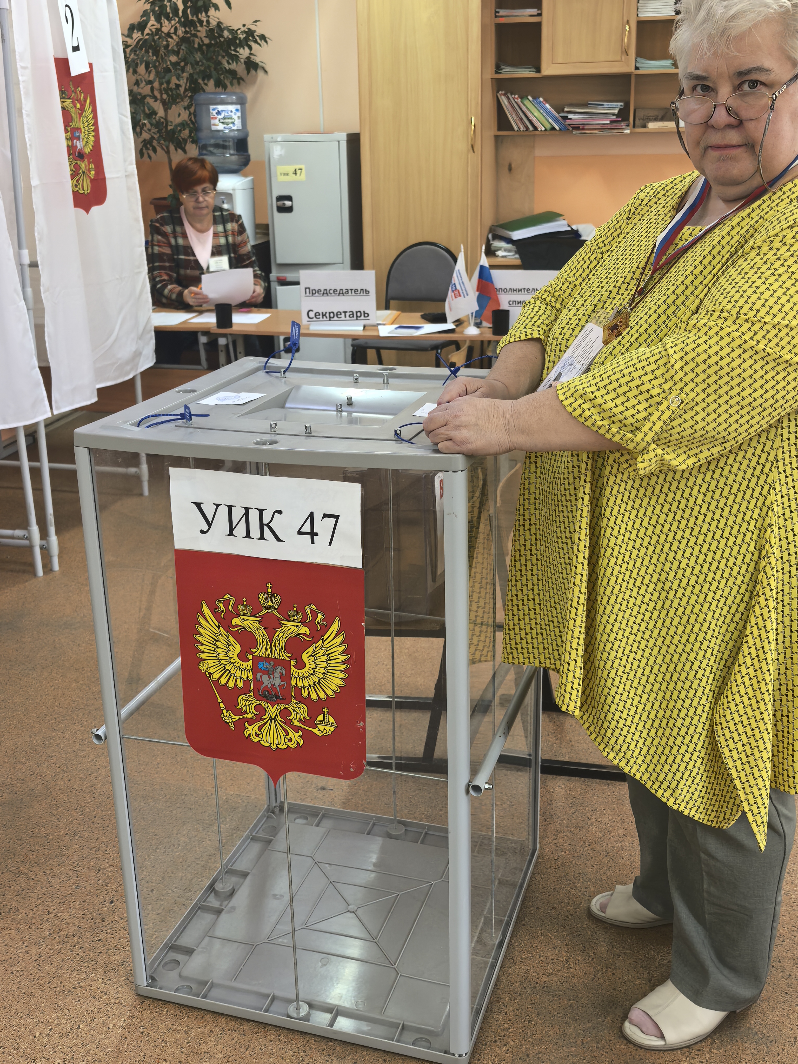 Сообщение — УИК №47, Ивановская область