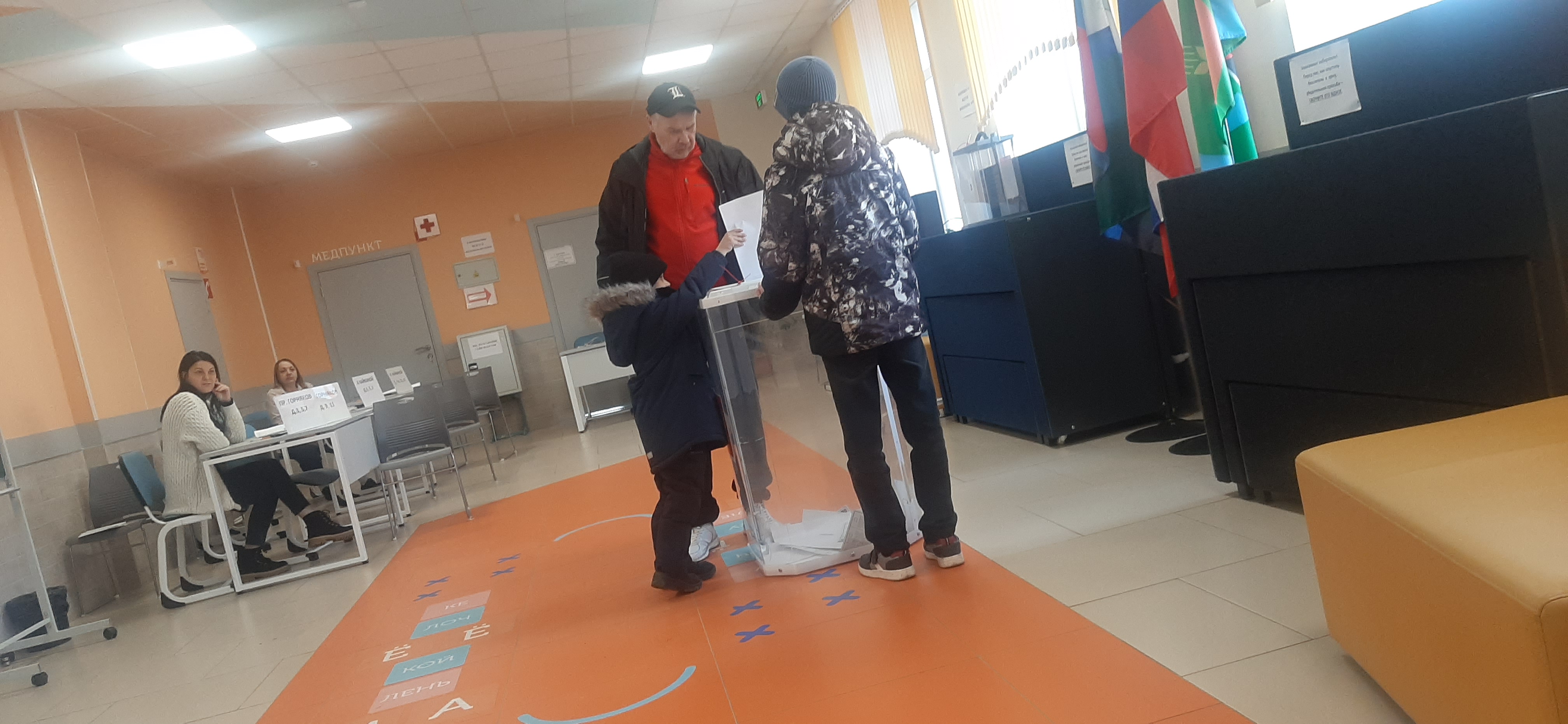 Сообщение наблюдателя — УИК №557, Белгородская область