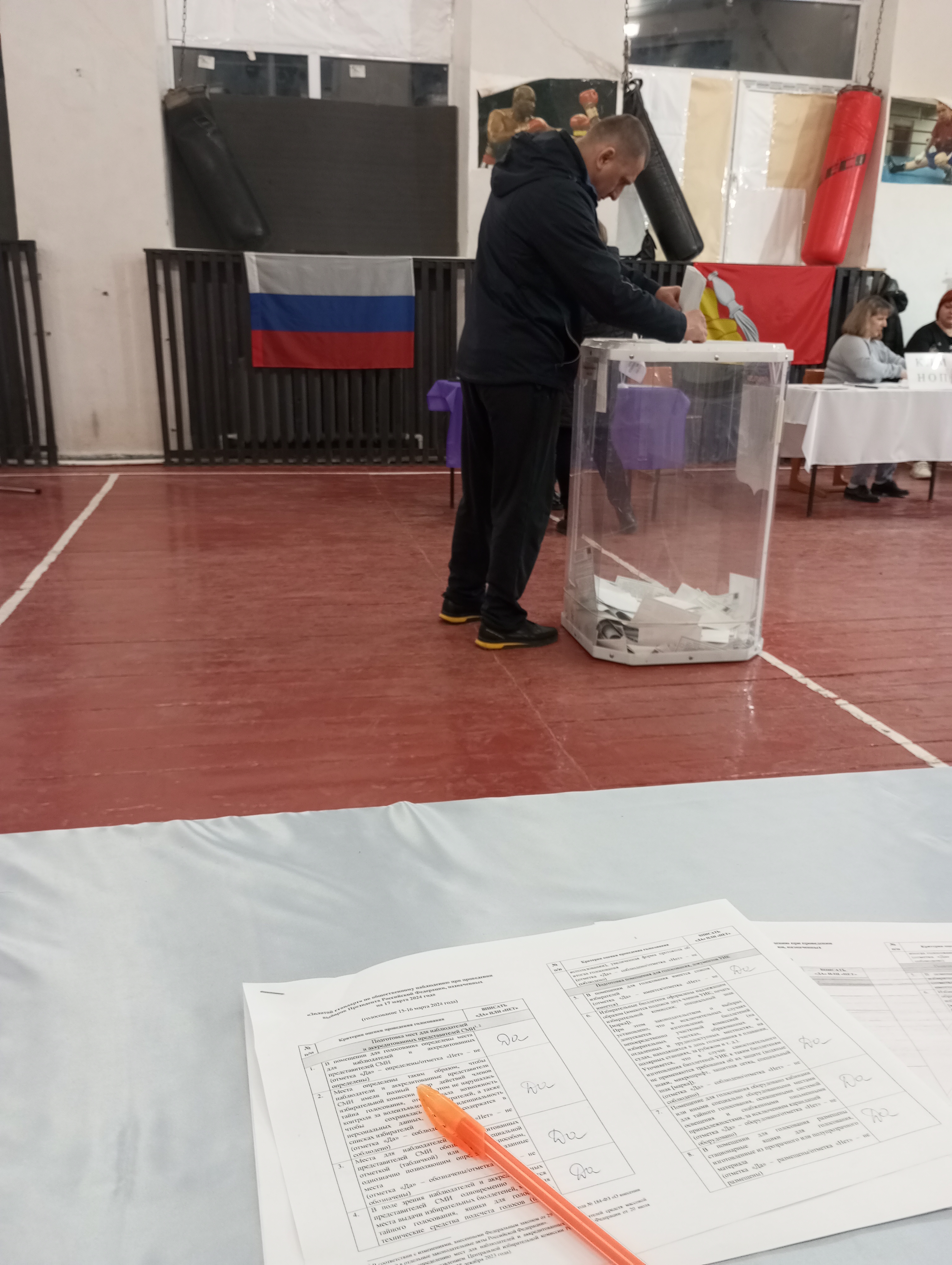 Сообщение наблюдателя — УИК №2502, Воронежская область
