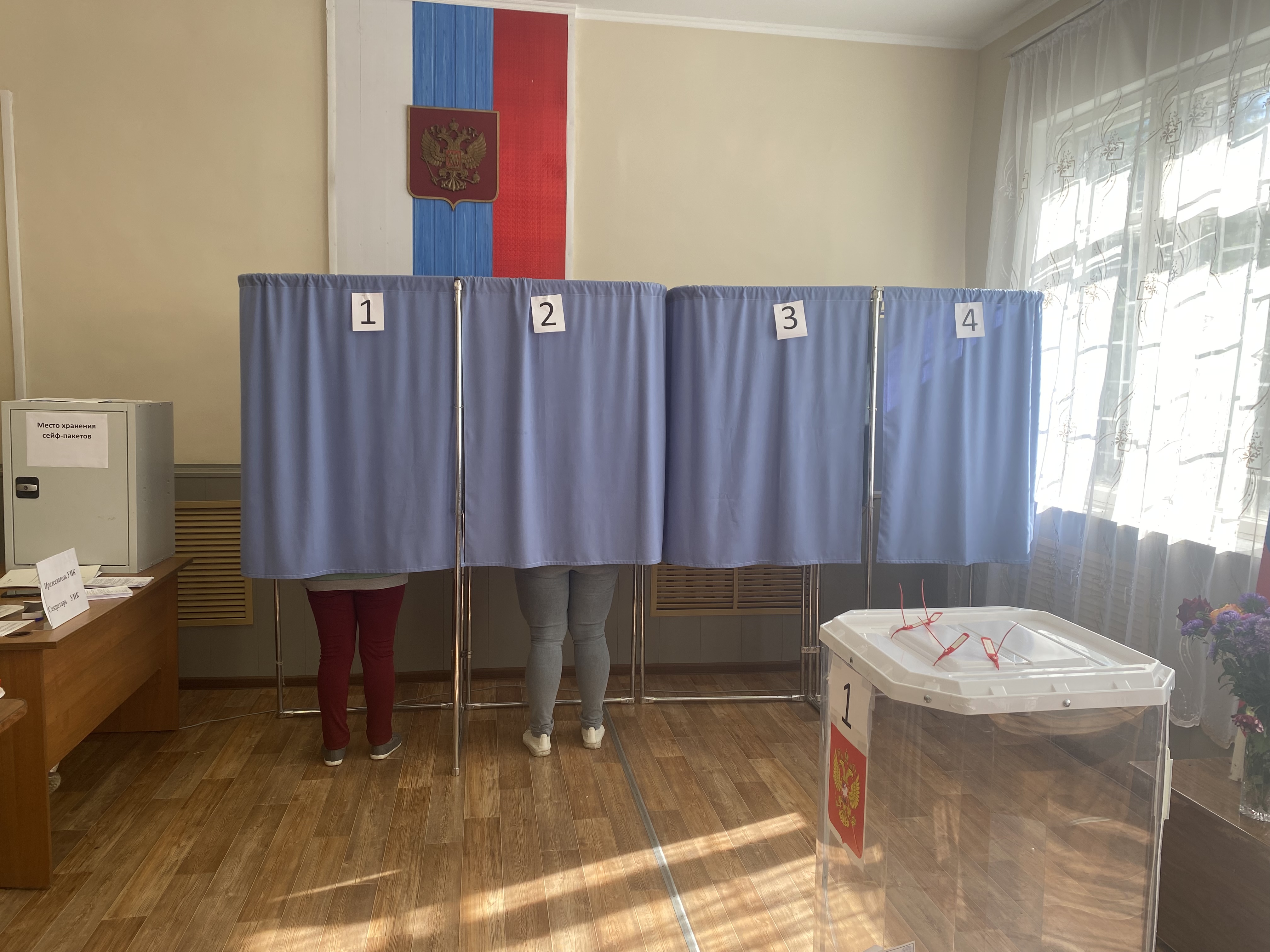 Сообщение наблюдателя — УИК №1052, Белгородская область