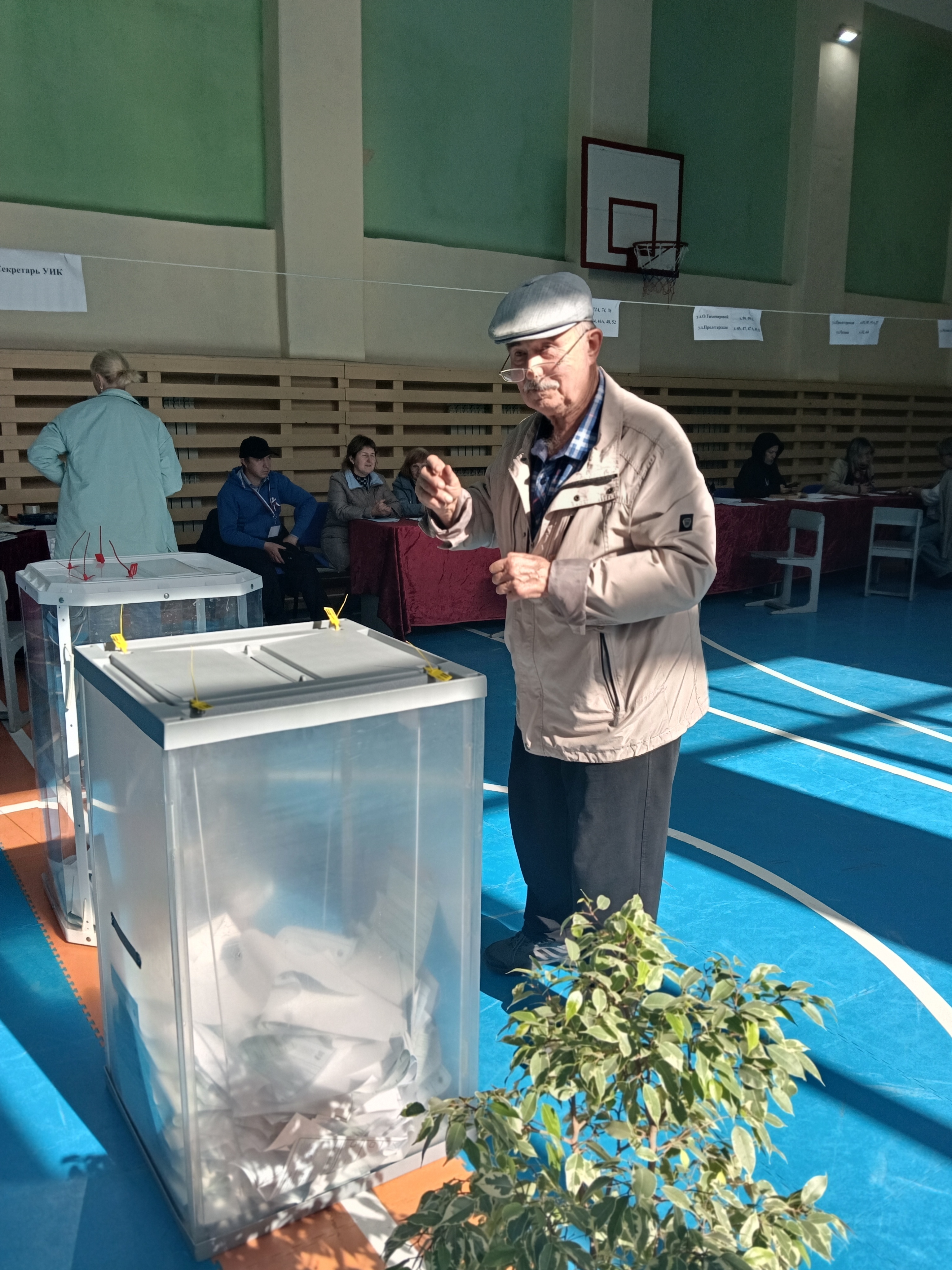 Сообщение — УИК №75, Республика Марий Эл