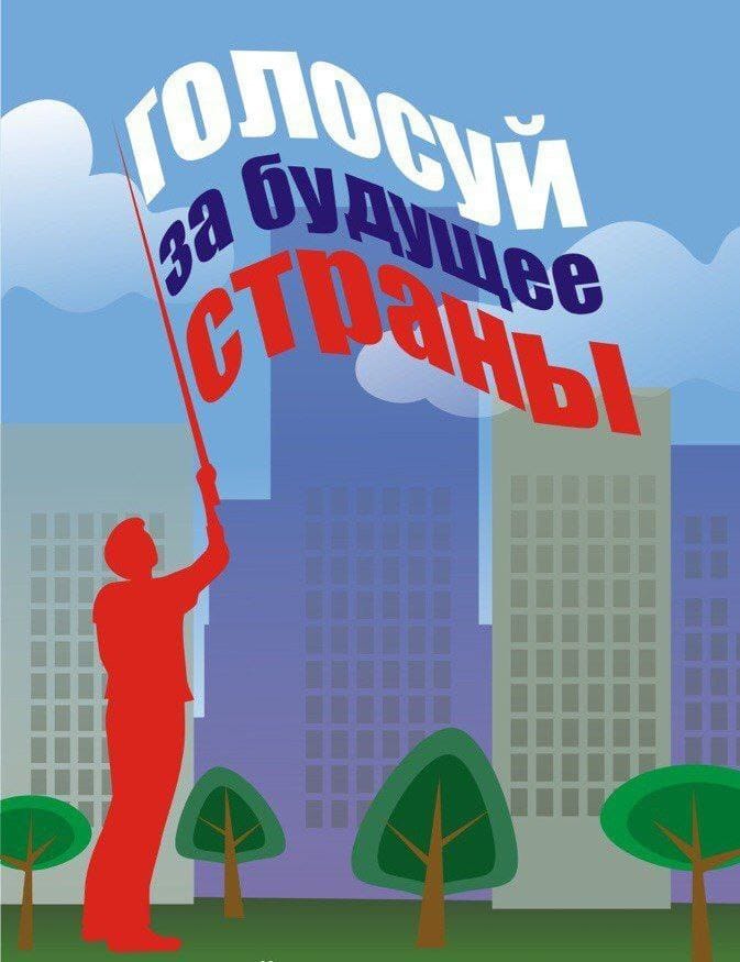 Сообщение наблюдателя — УИК №415, Краснодарский край