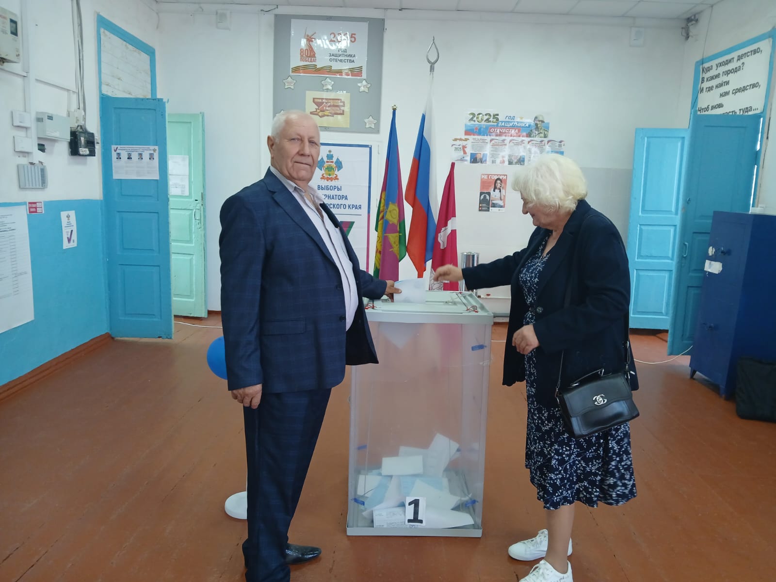 Сообщение наблюдателя — УИК №3314, Краснодарский край