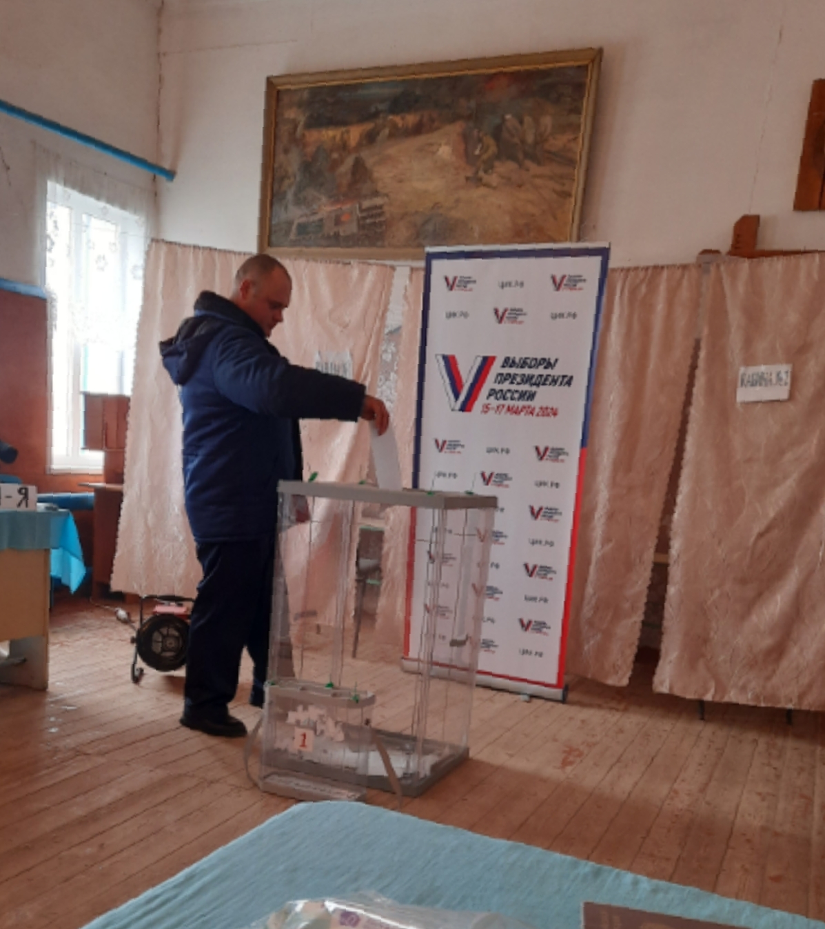 Сообщение наблюдателя — УИК №3015, Волгоградская область