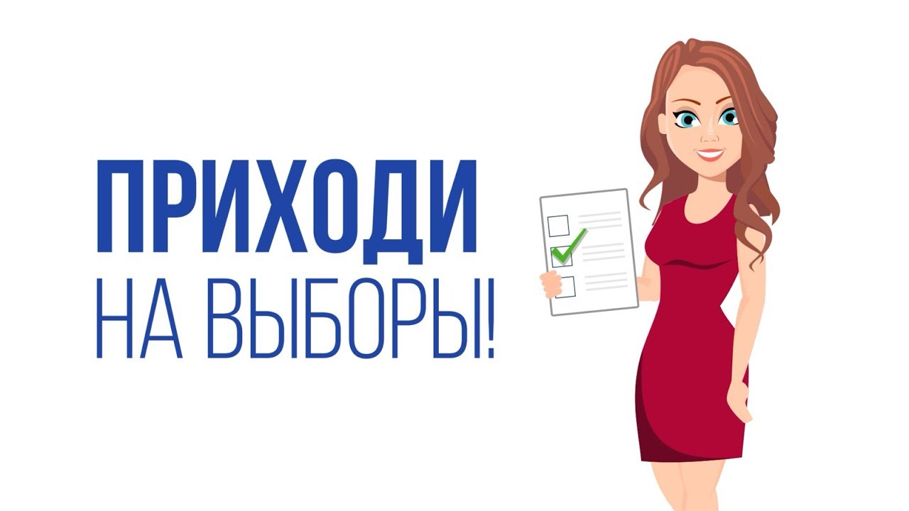 Сообщение наблюдателя — УИК №3419, Самарская область