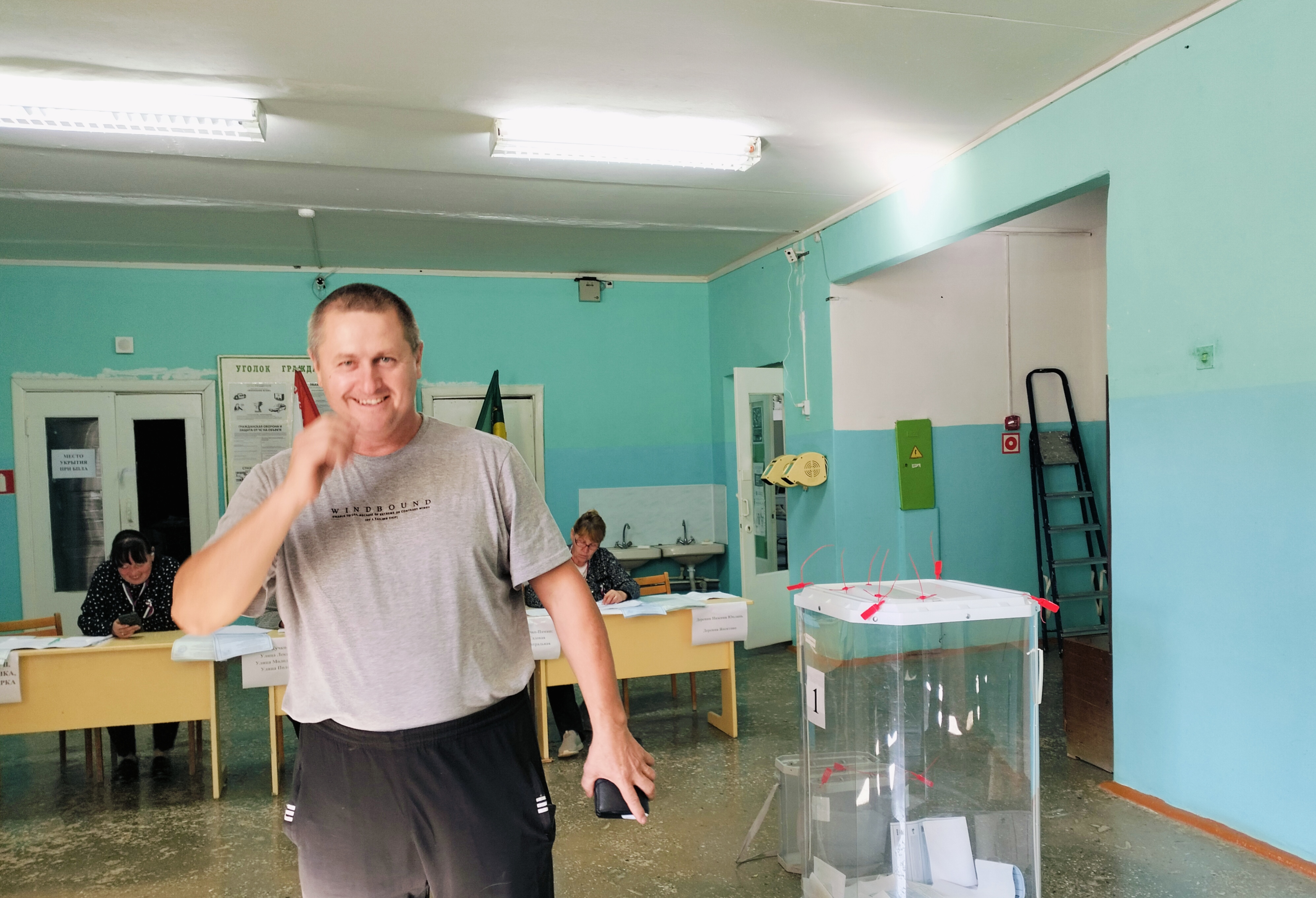 Сообщение — УИК №387, Республика Марий Эл