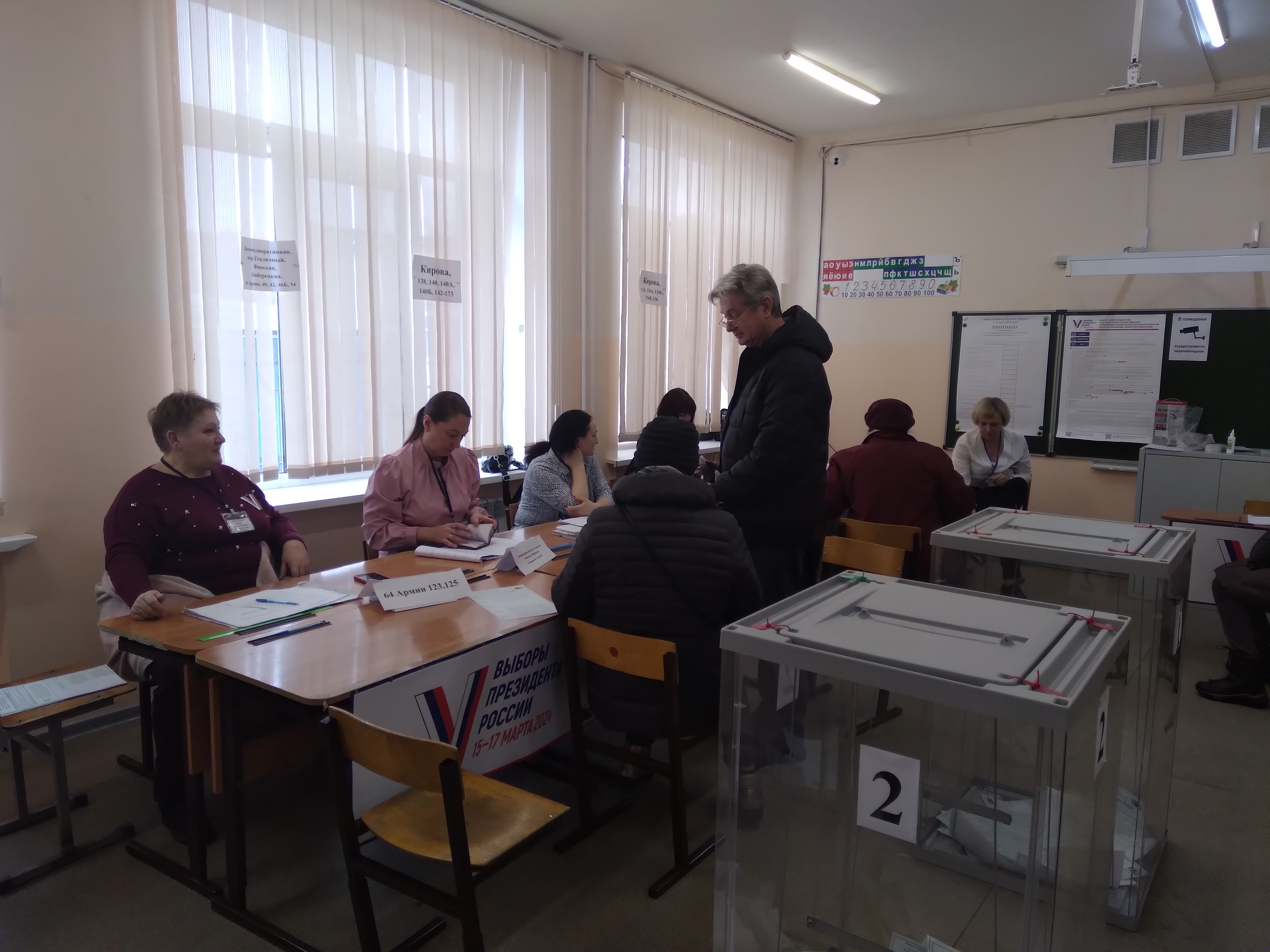 Сообщение наблюдателя — УИК №504, Волгоградская область