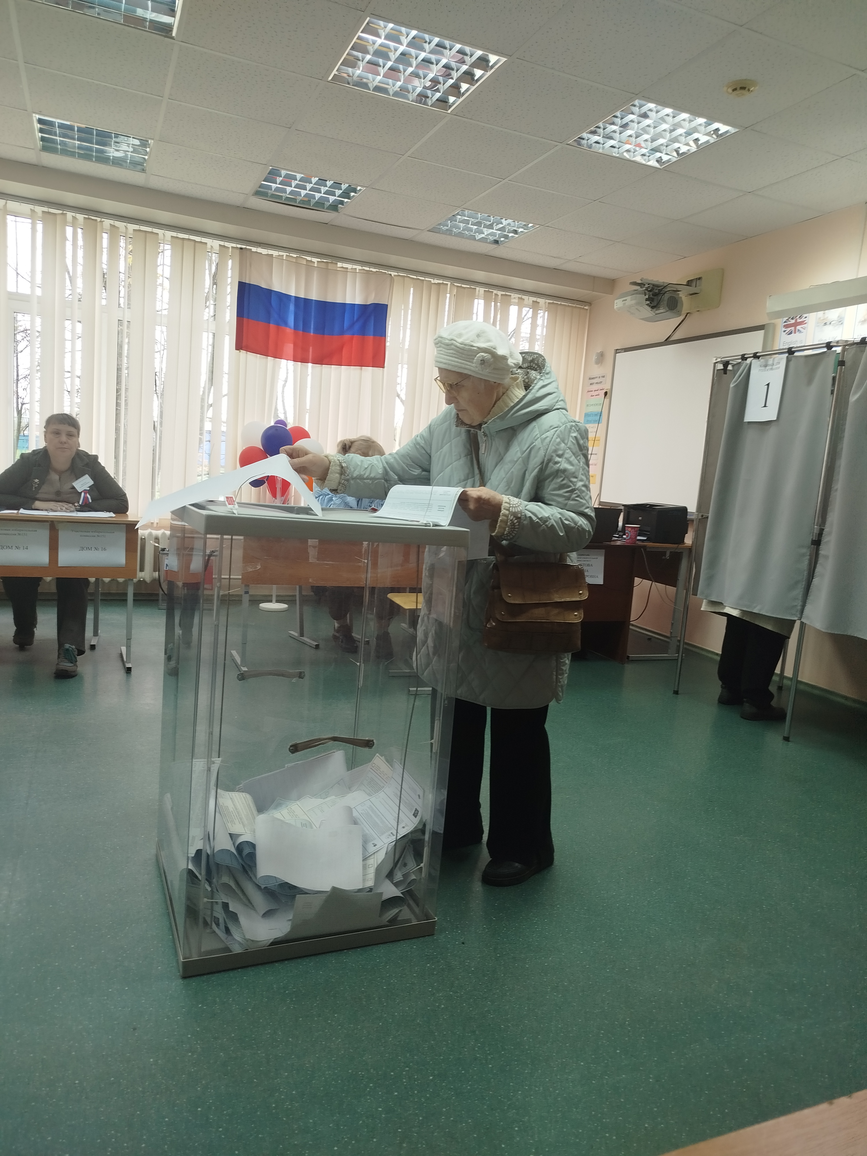 Сообщение — УИК №151, Томская область