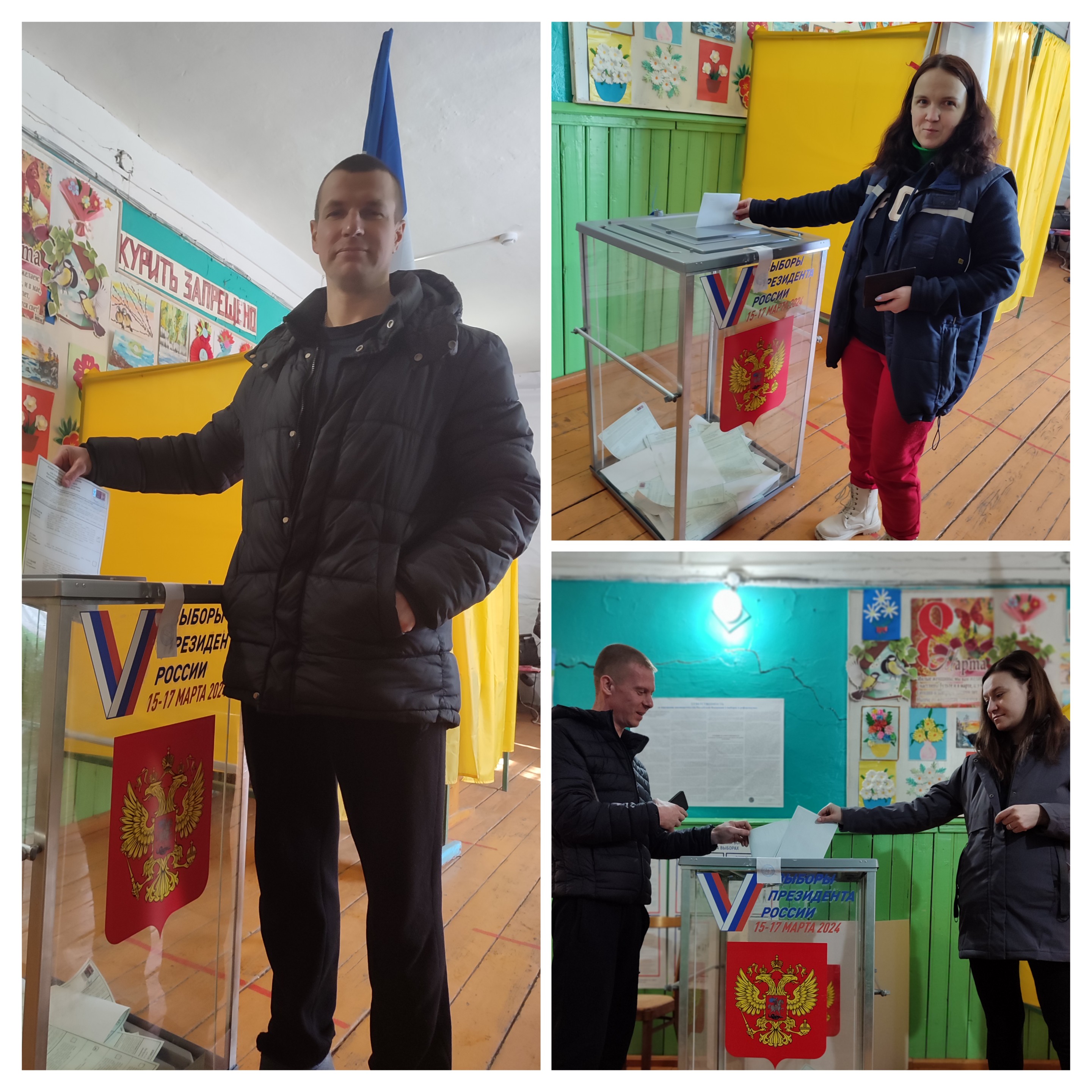 Сообщение наблюдателя — УИК №1321, Новгородская область