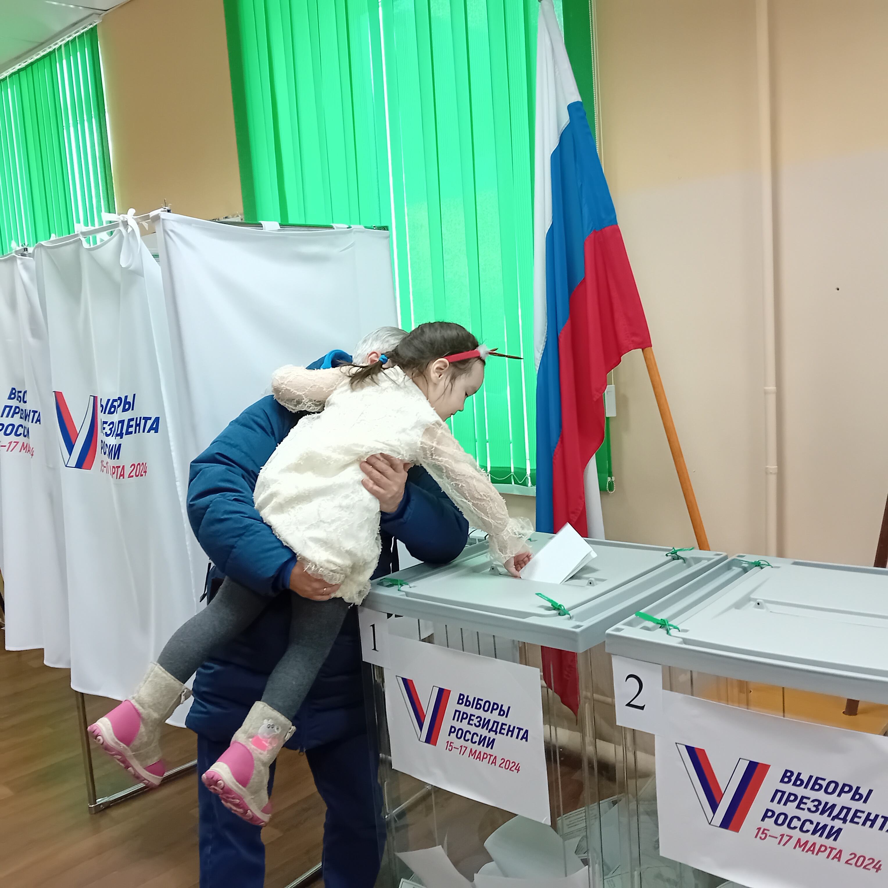 Сообщение наблюдателя — УИК №2203, Красноярский край