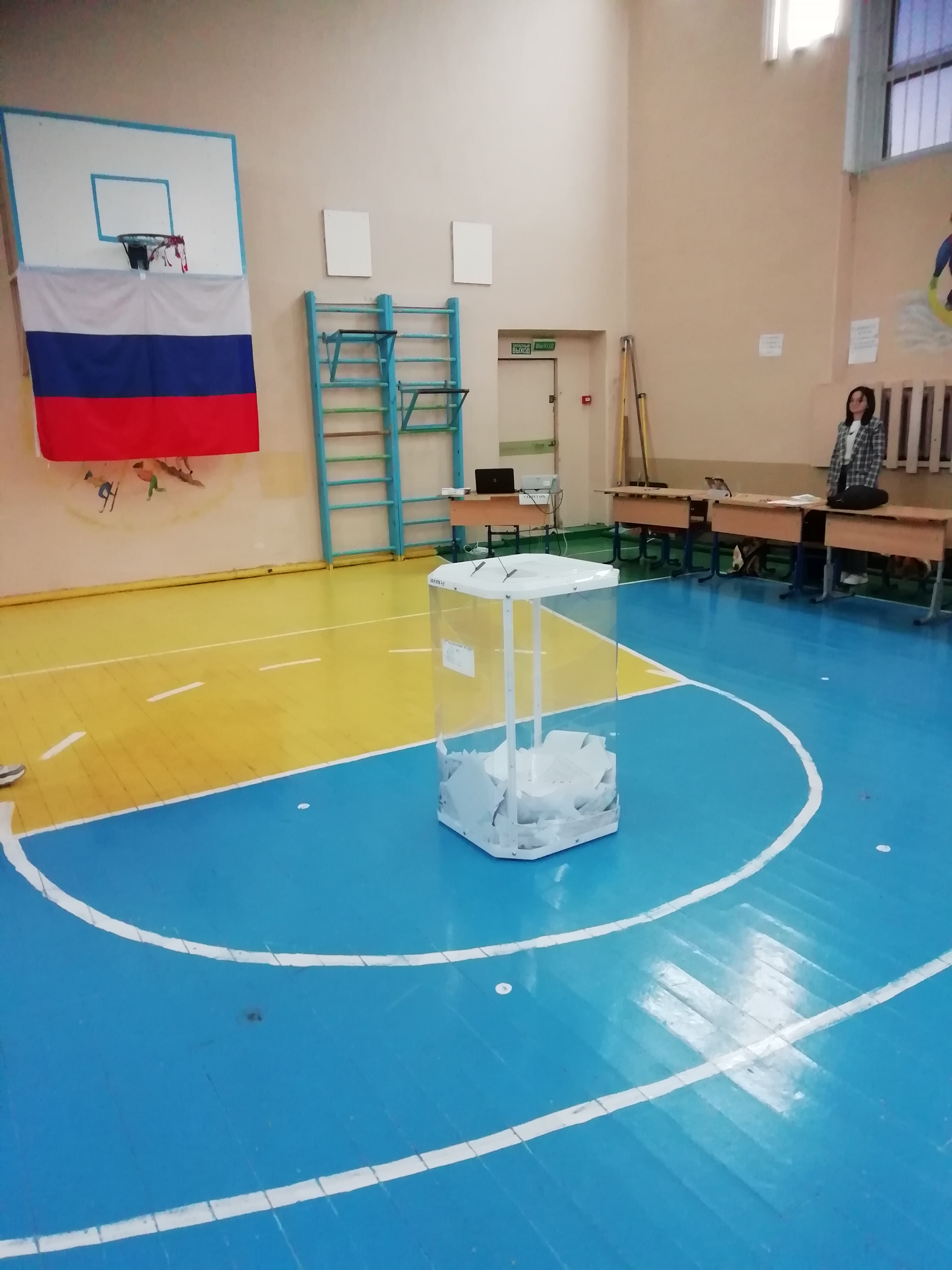 Сообщение наблюдателя — УИК №1065, Оренбургская область