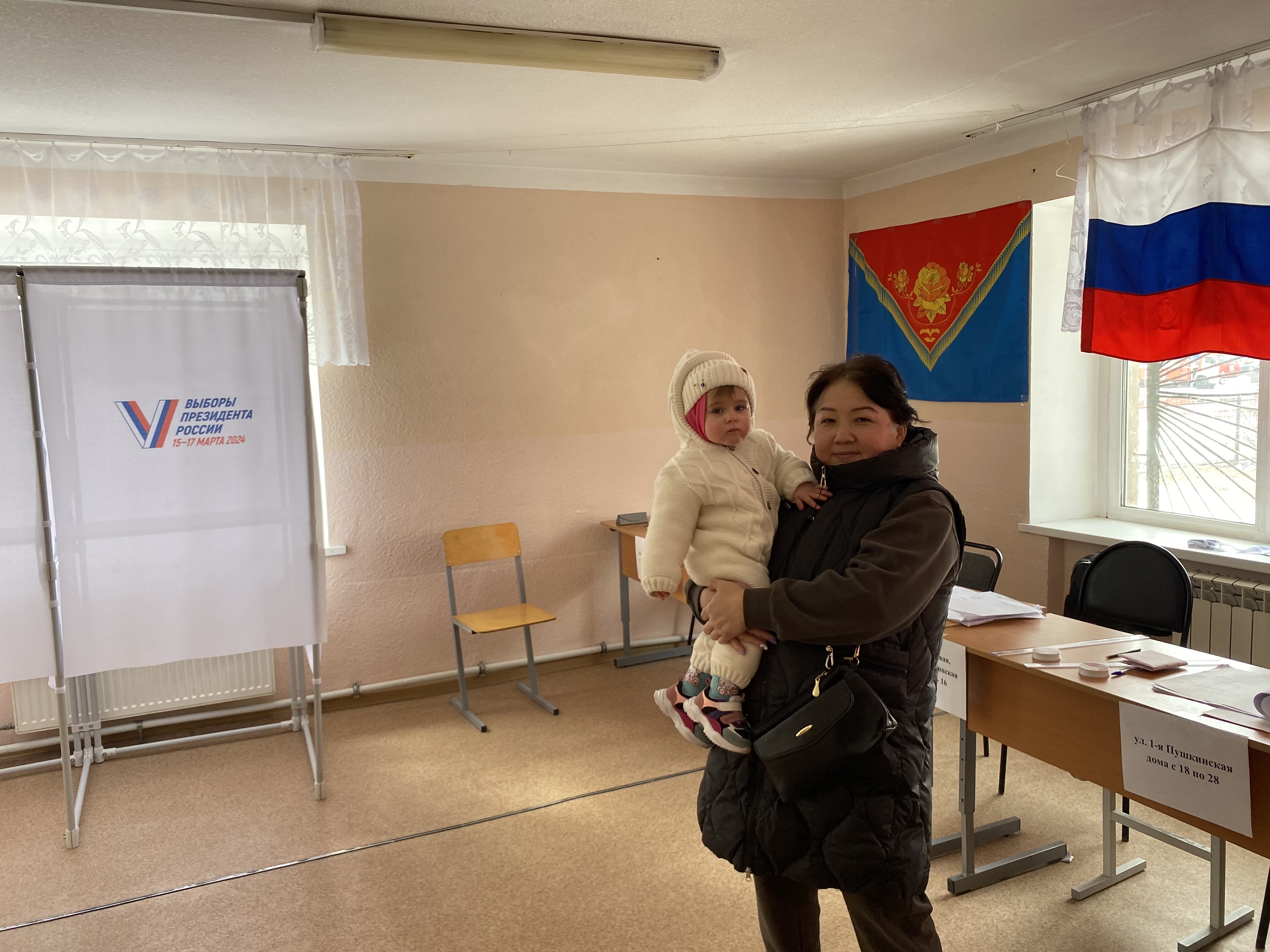 Сообщение наблюдателя — УИК №3997, Московская область