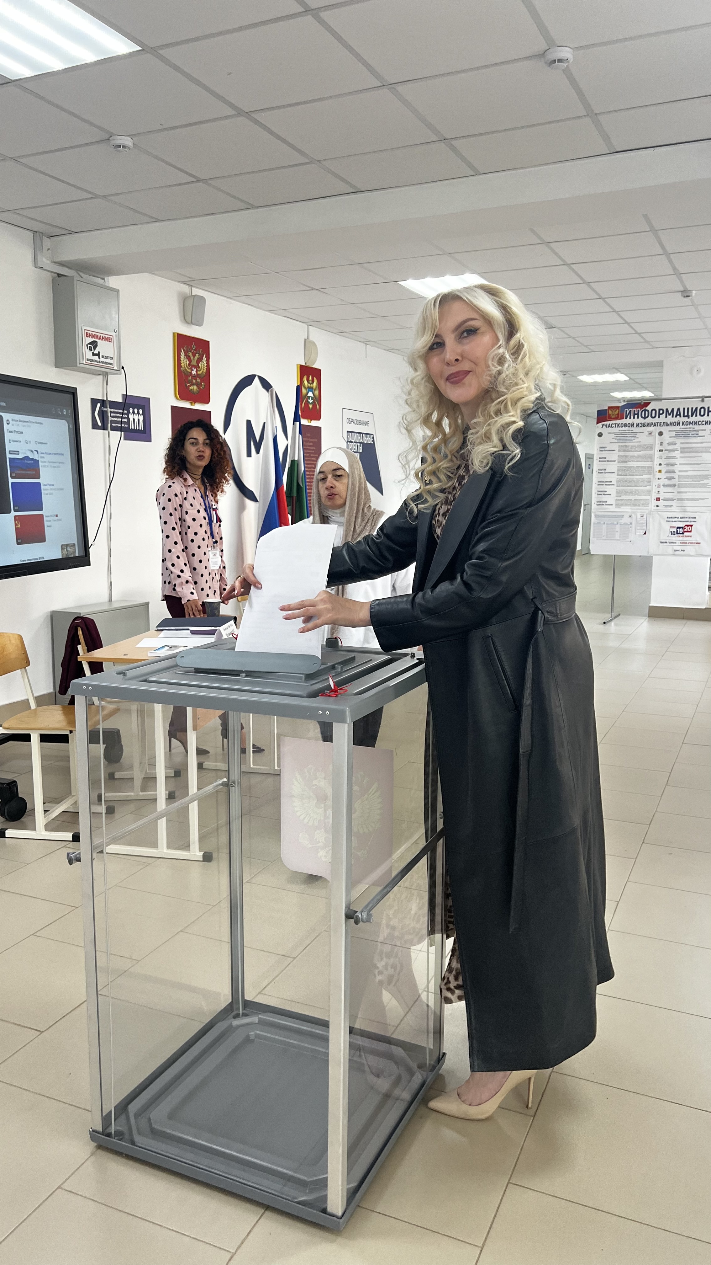 Сообщение — УИК №346, Кабардино-Балкарская Республика