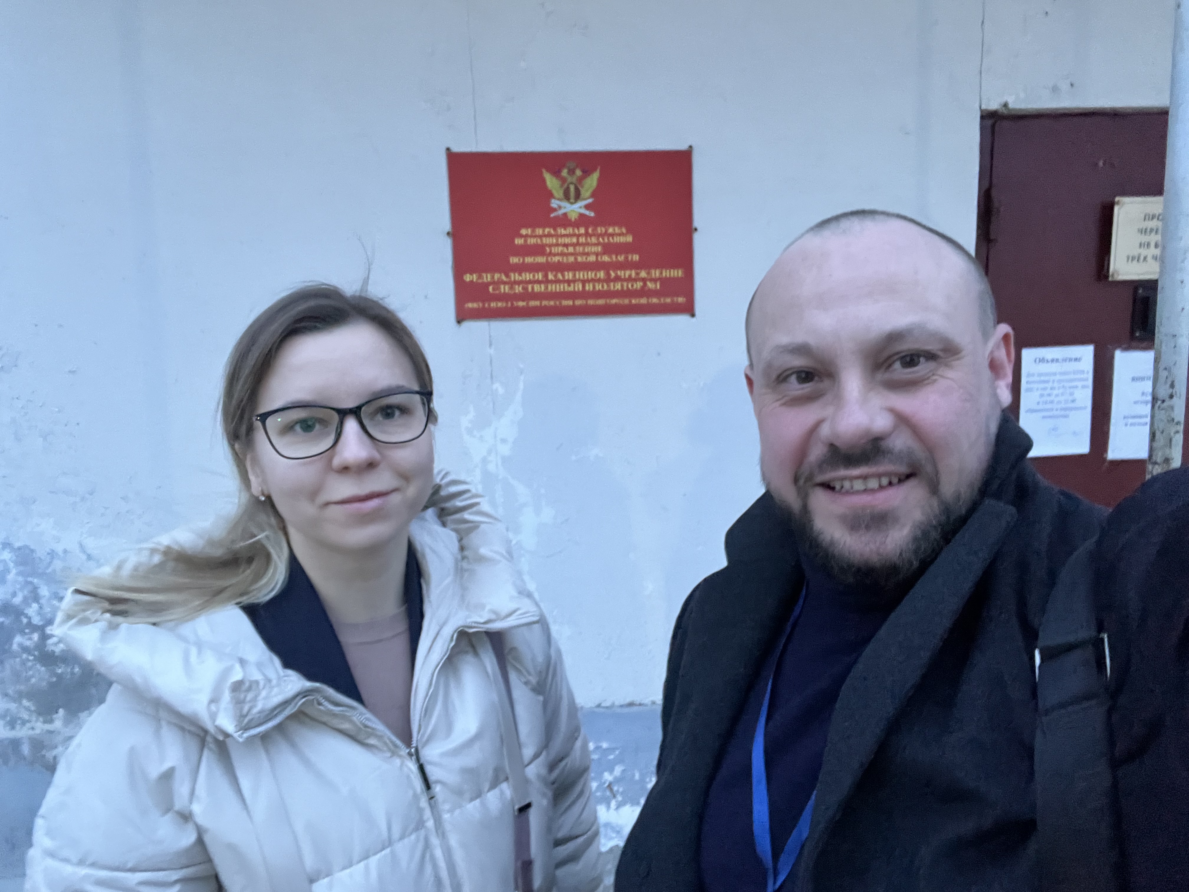 Сообщение наблюдателя — УИК №1194, Новгородская область