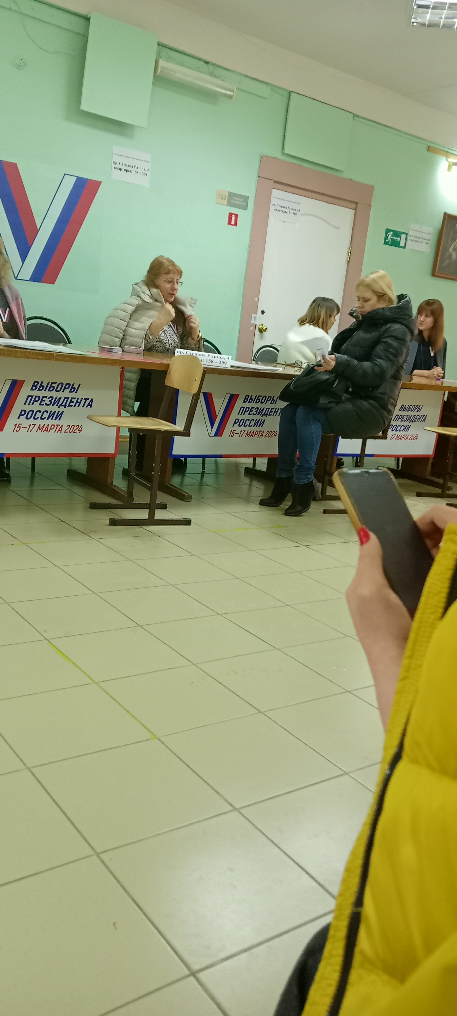 Сообщение наблюдателя — УИК №6036, Самарская область